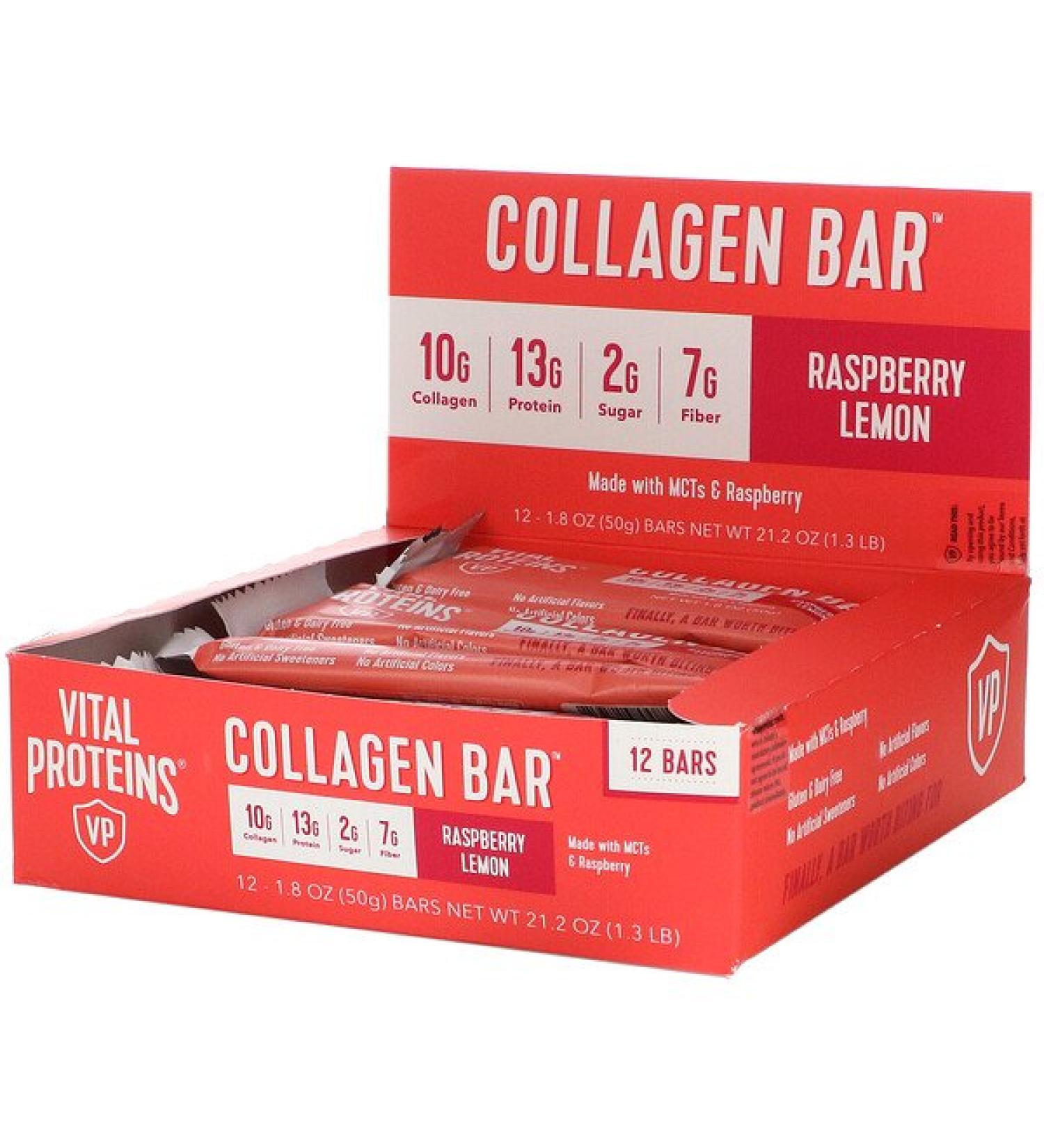 Vital Proteins Collagen Bar Raspberry Lemon 12 Bars 1.8 oz (50 g) Each