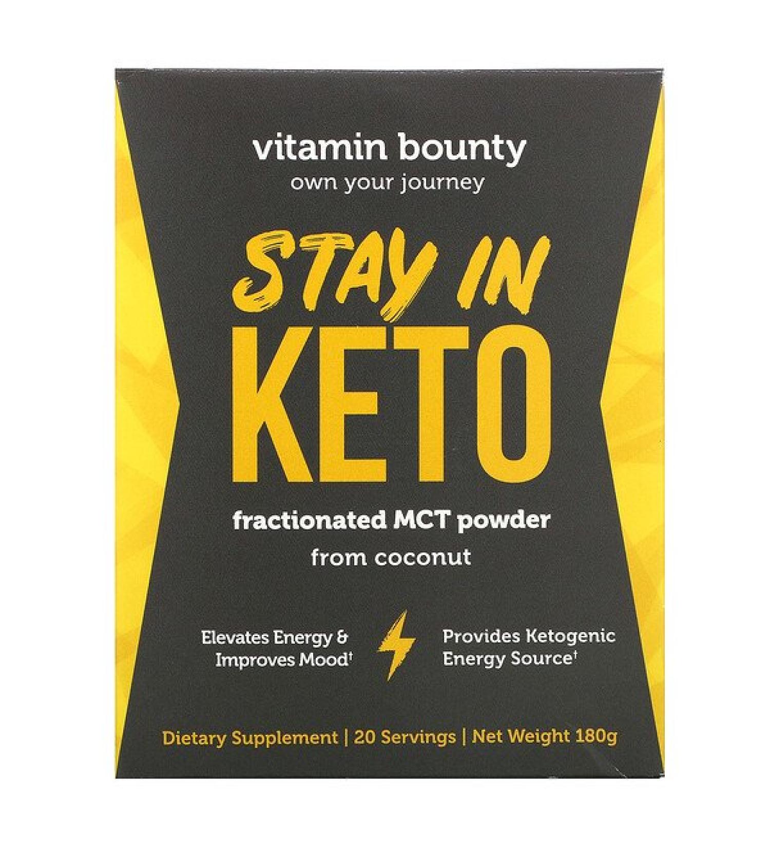 Vitamin Bounty Stay In Keto Fractioned MCT Powder from Coconut 180 g