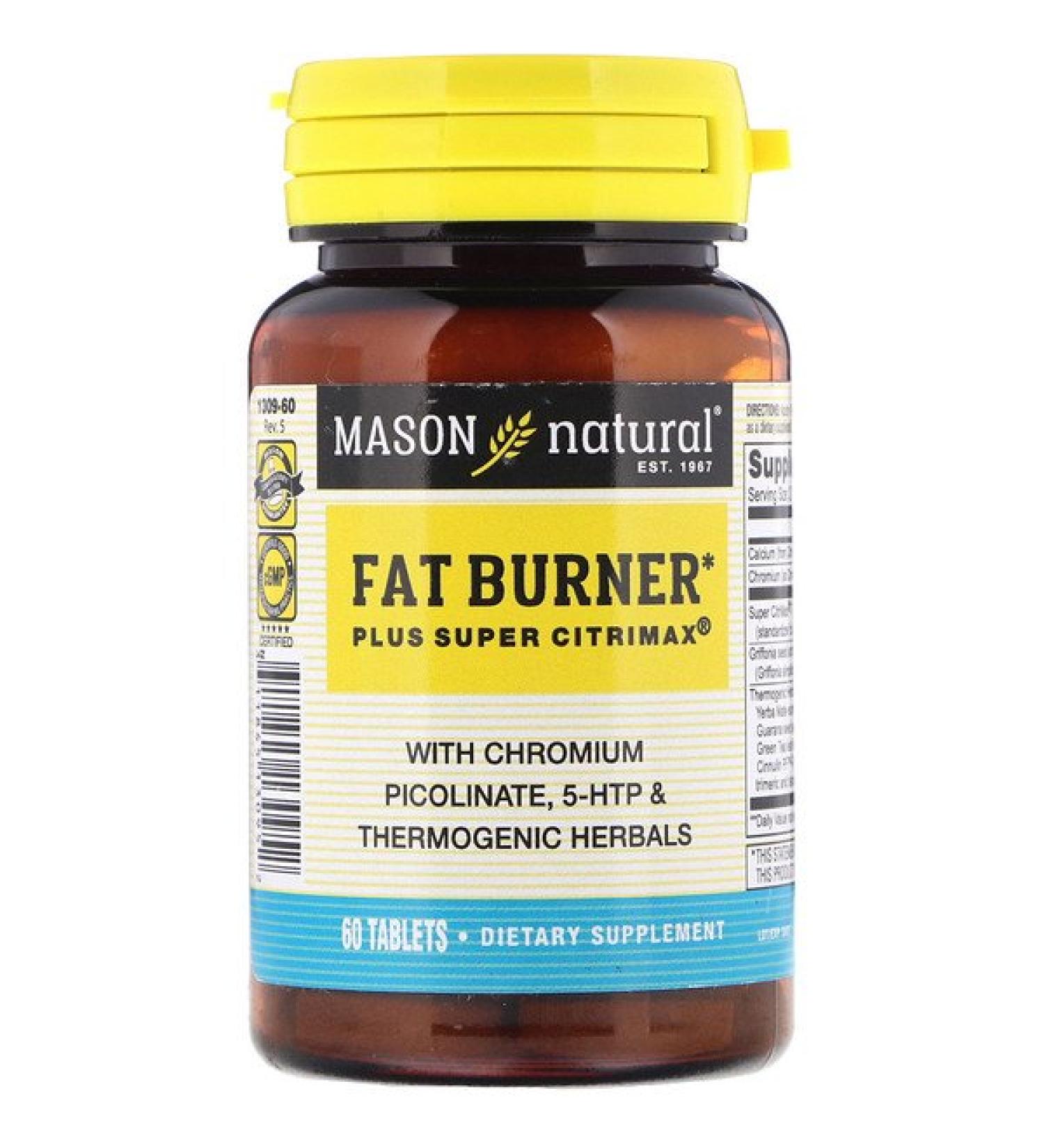 Mason Natural Fat Burner Plus Super Citrimax 60 Tablets