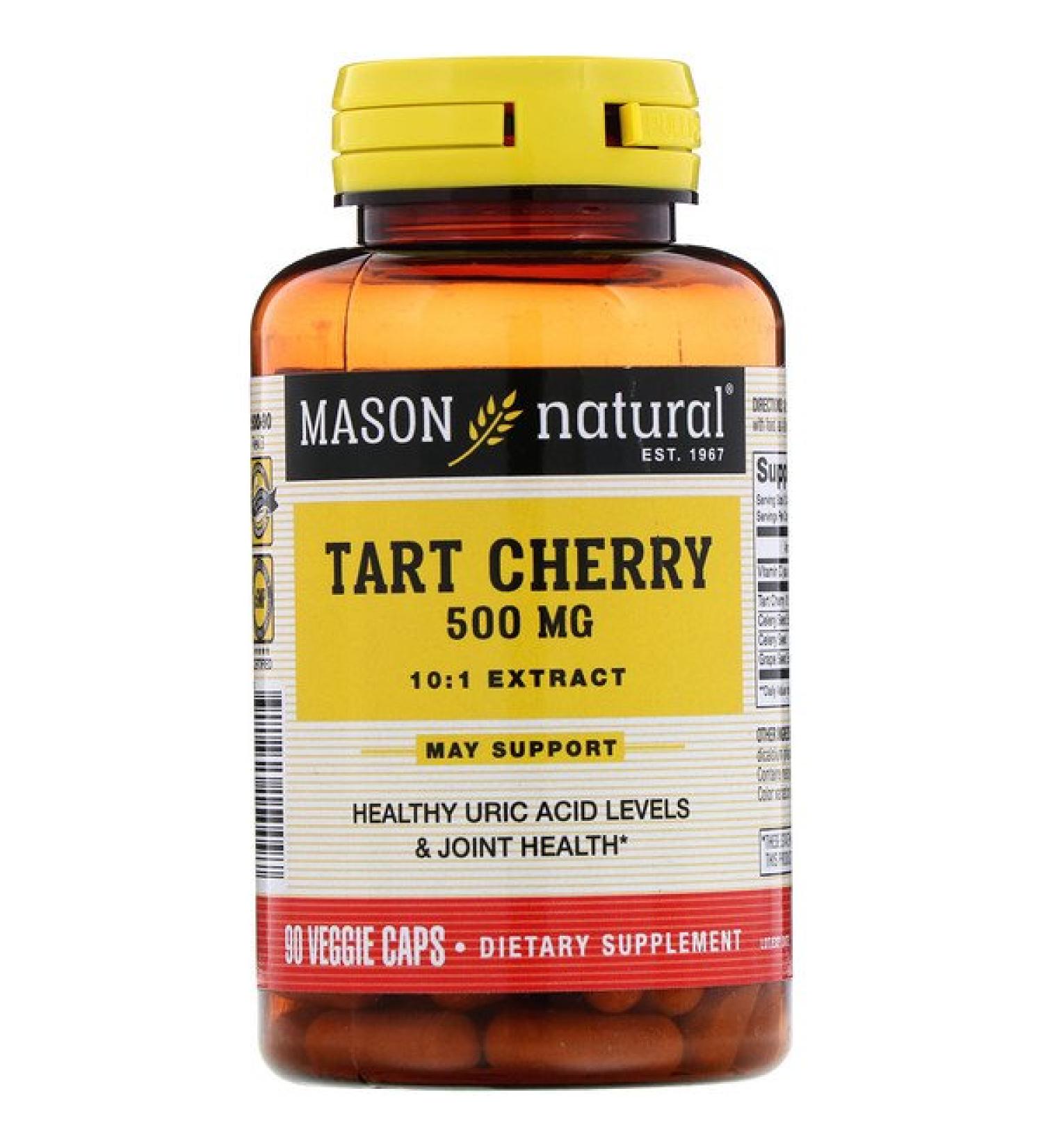 Mason Natural Tart Cherry 500 mg 90 Veggie Caps