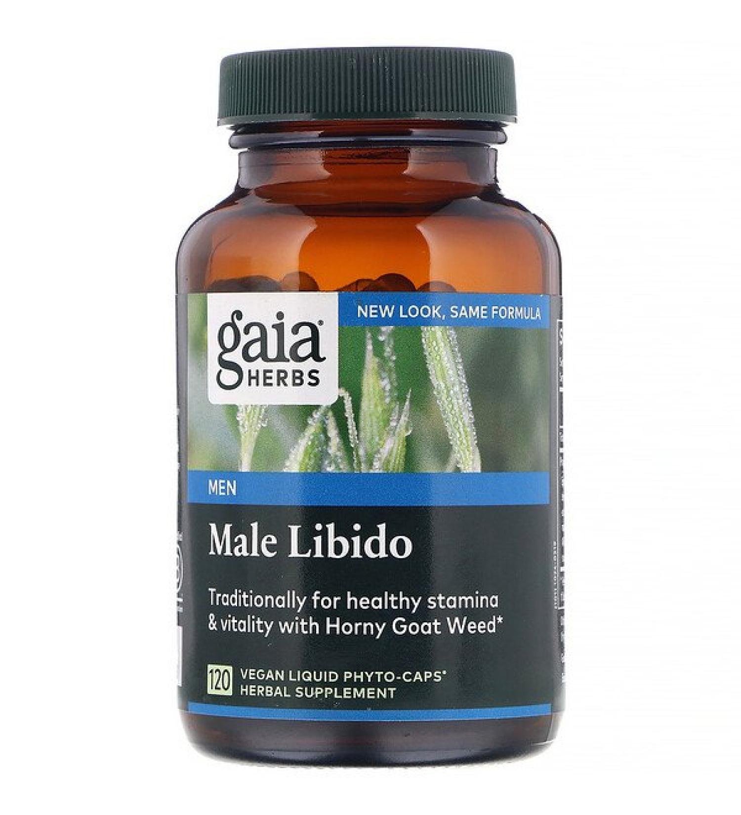 Gaia Herbs Men Male Libido 120 Vegan Liquid Phyto-Caps