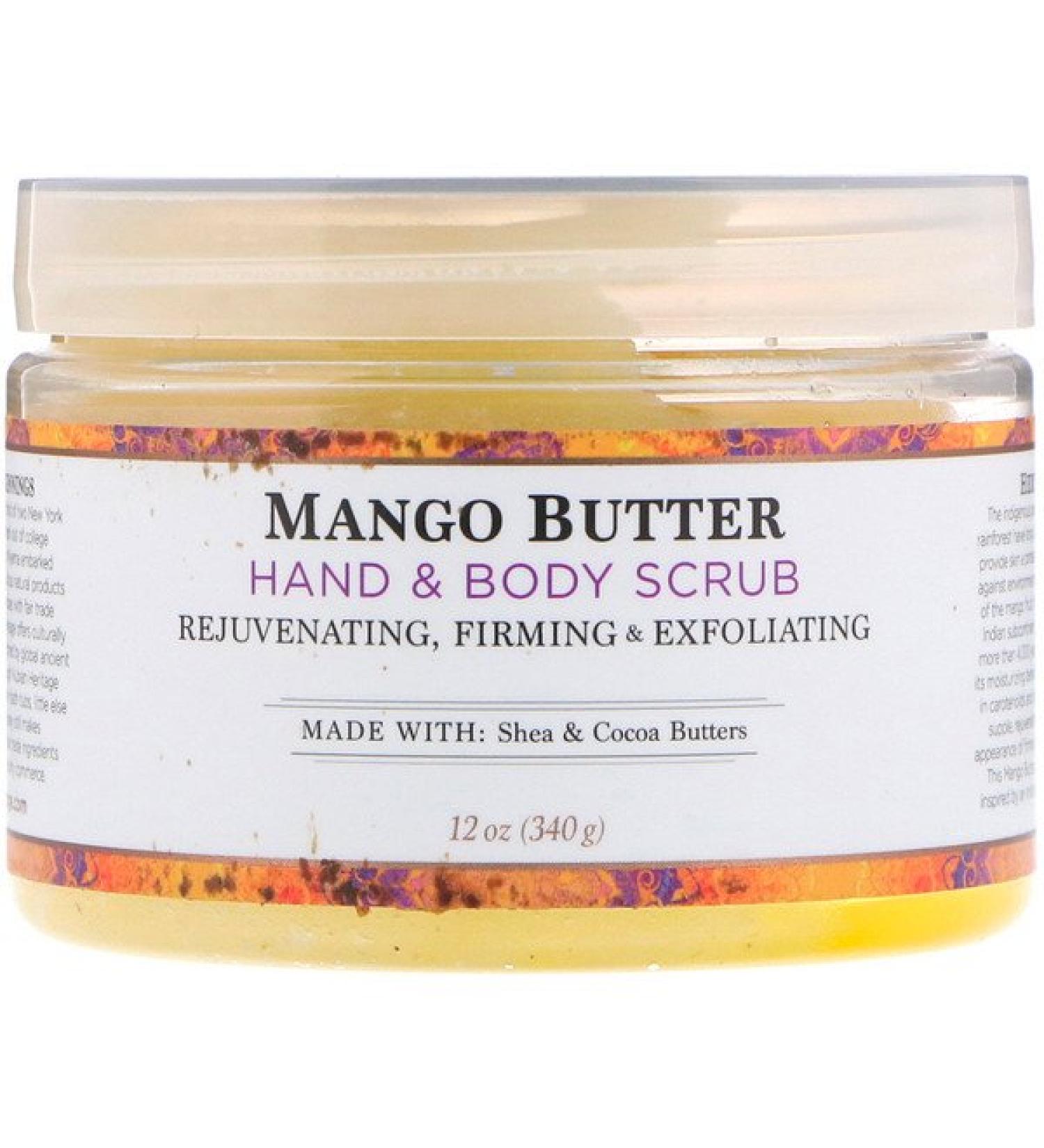 Nubian Heritage Hand & Body Scrub Mango Butter 12 oz (340 g)