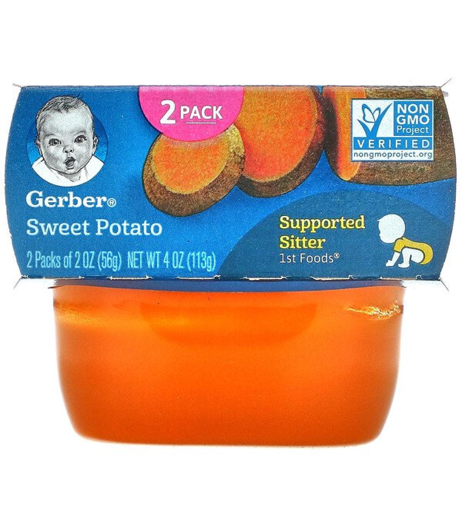 Gerber Sweet Potato 2 Pack 2 oz (56 g) Each
