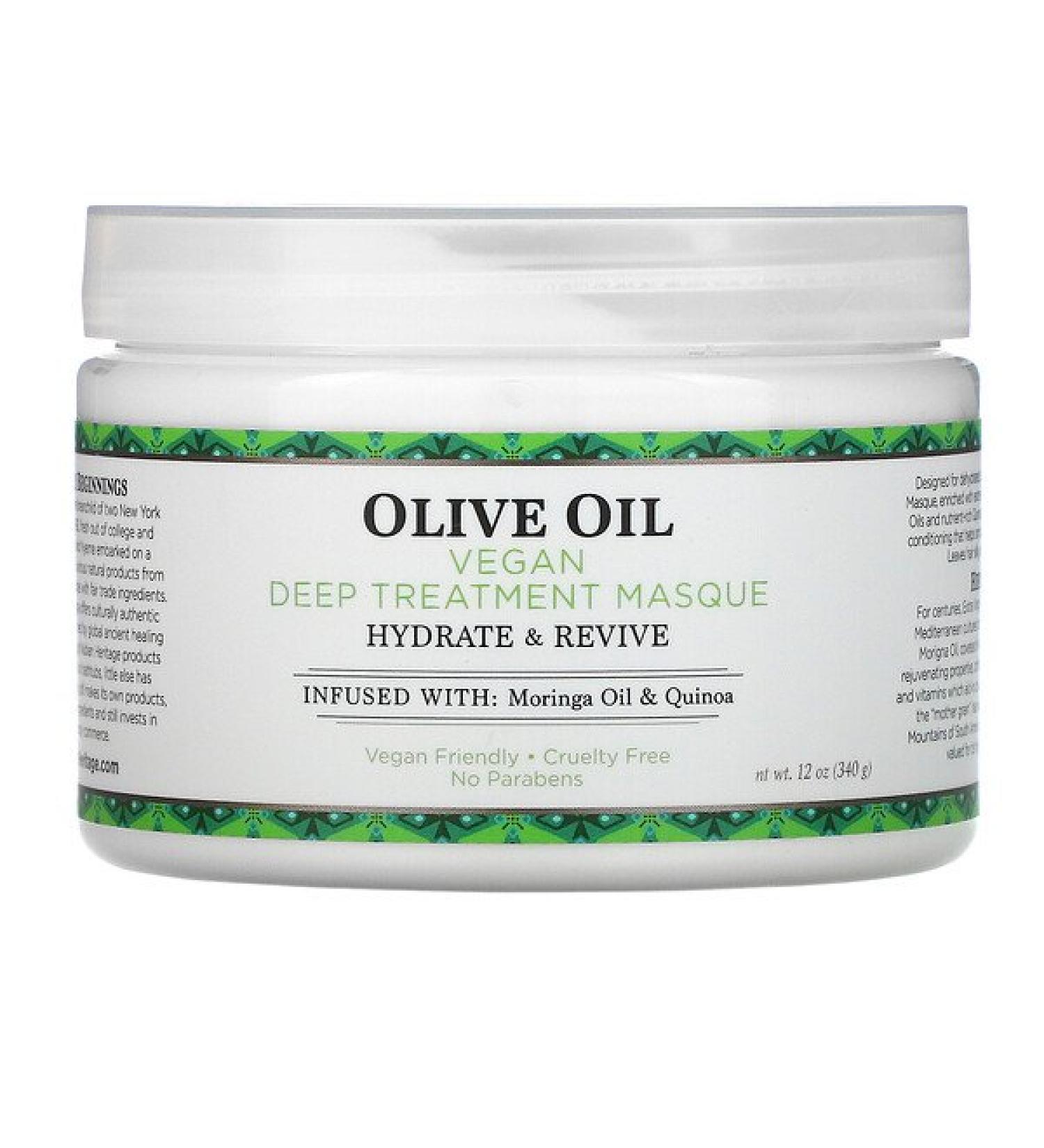 Nubian Heritage Olive Oil Vegan Deep Treatment Masque 12 oz (340 g)