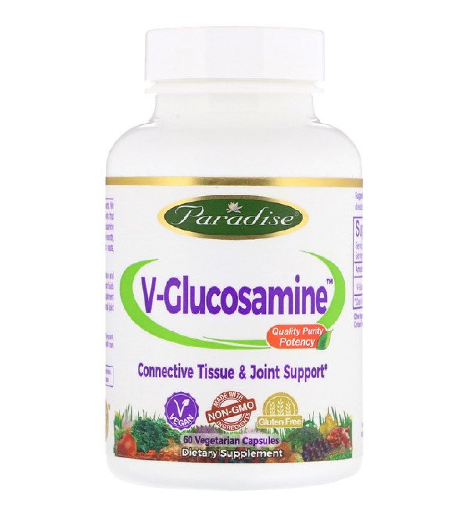 Paradise Herbs V-Glucosamine 60 Vegetarian Capsules