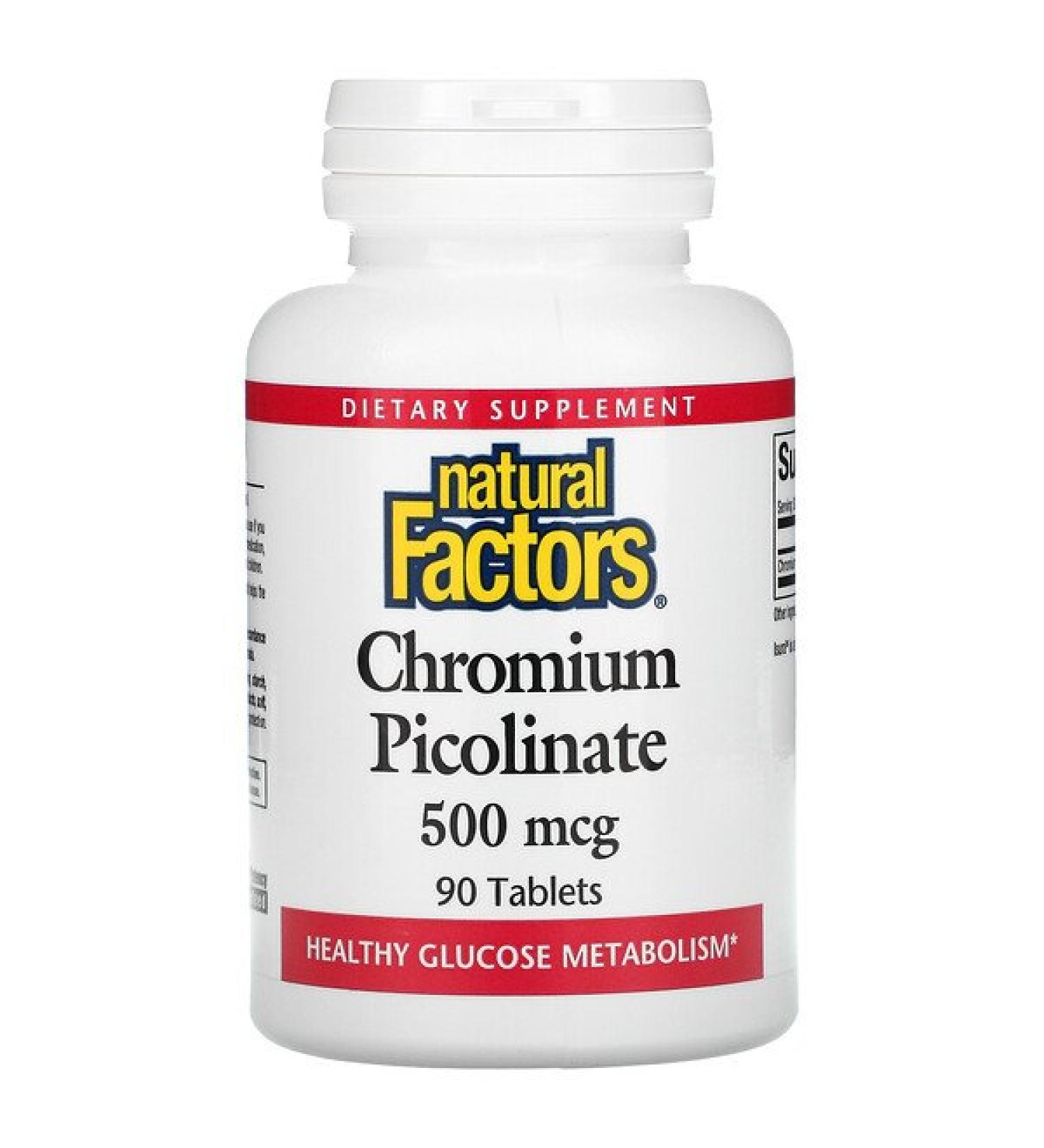 Natural Factors Chromium Picolinate 500 mcg 90 Tablets