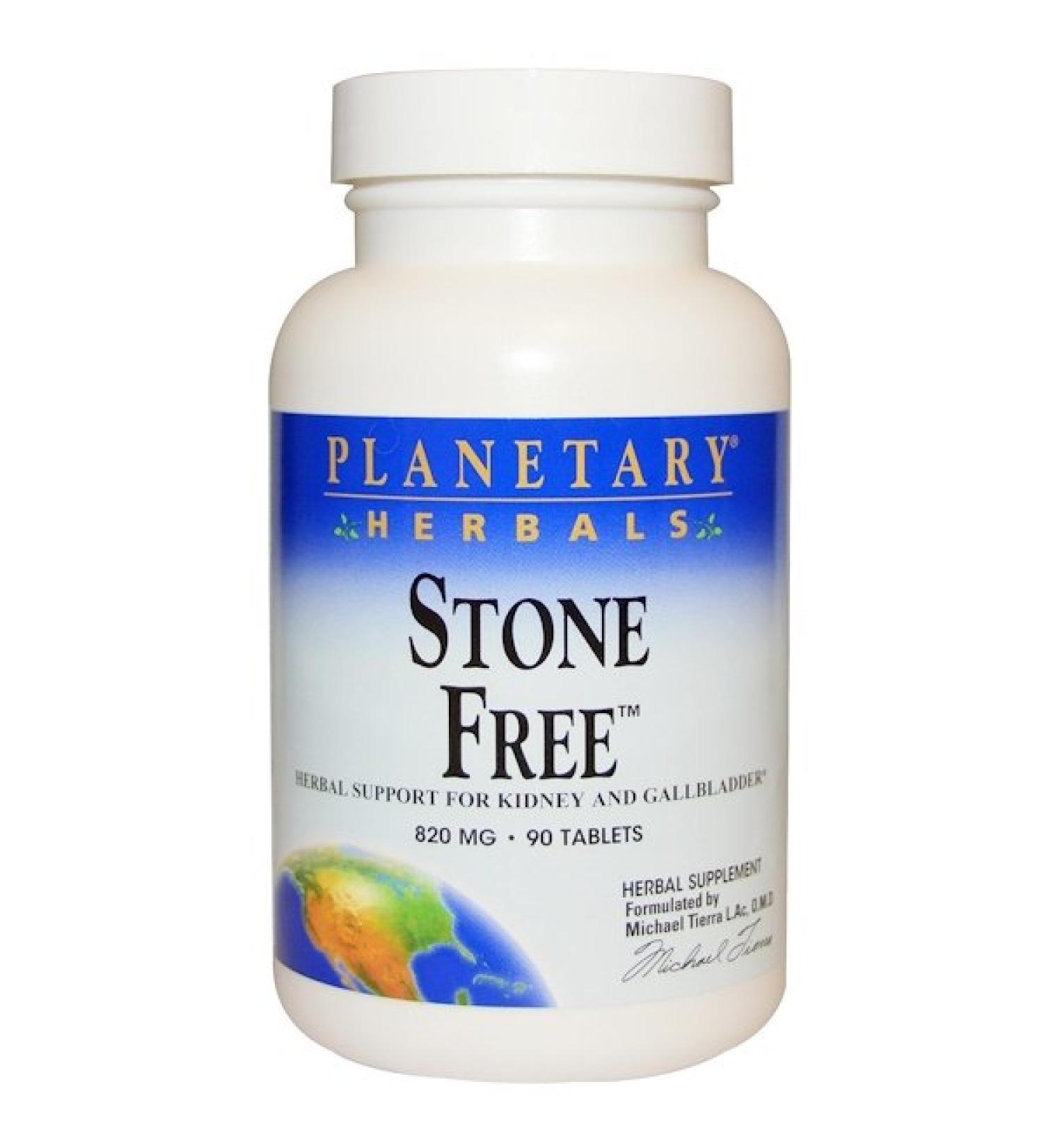 Planetary Herbals Stone Free 820 mg 90 Tablets