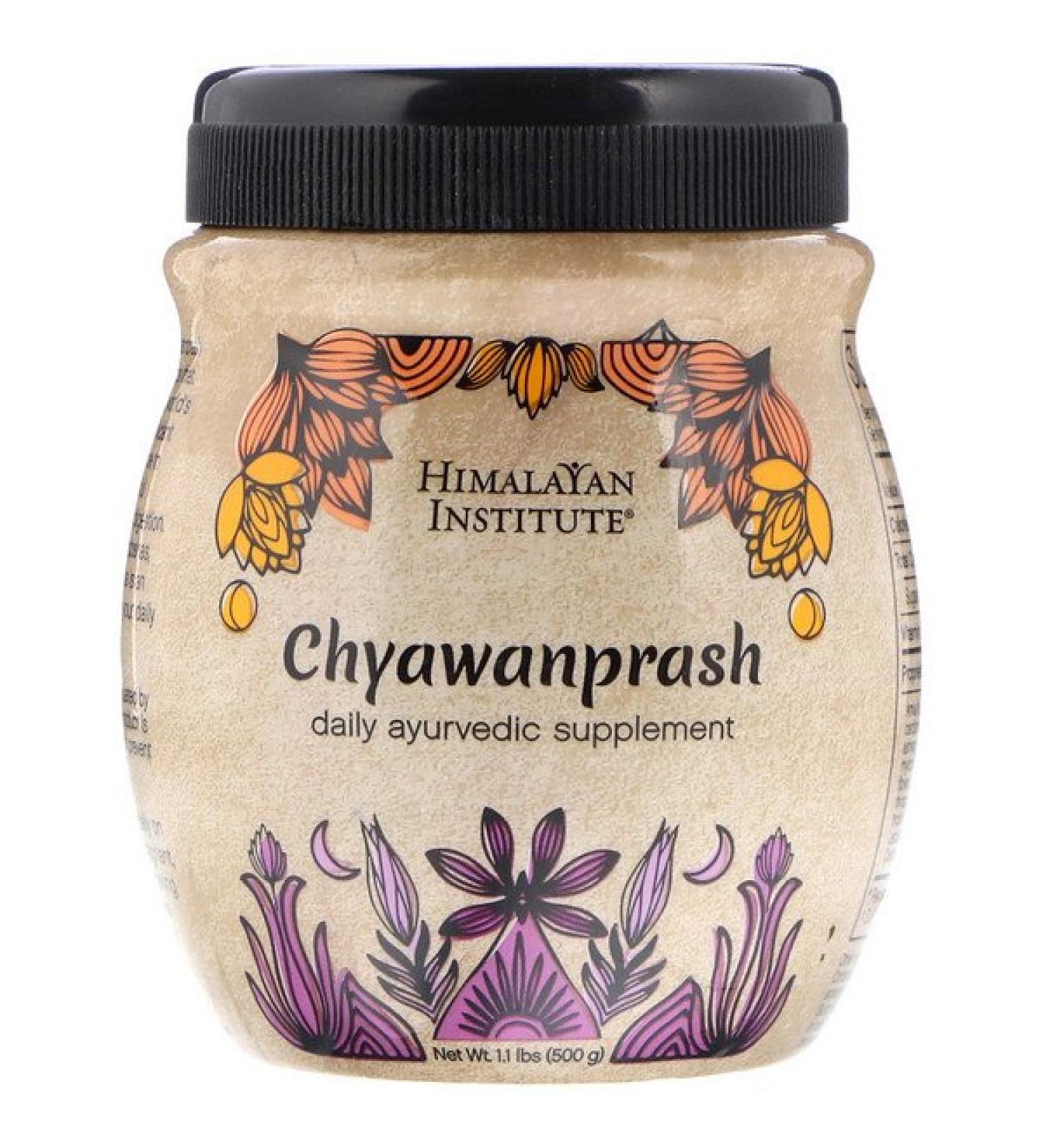 Himalayan Institute Chyawanprash - 1.1 lbs (500g) | Ayurvedic Health Supplement - Buy Online on GoSupps.com
