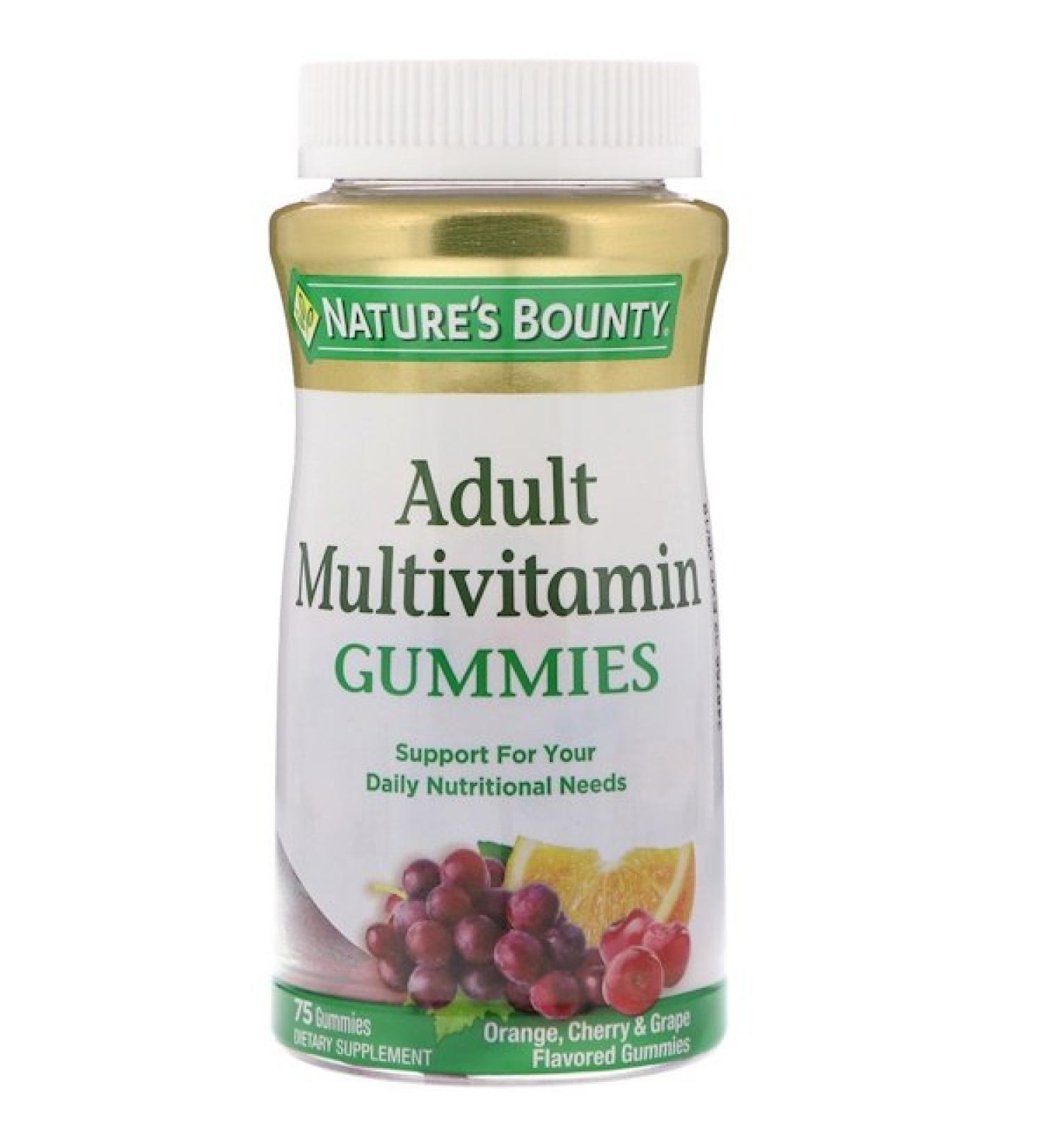Nature's Bounty Adult Multivitamin Gummies Orange Cherry & Grape Flavored 75 Gummies