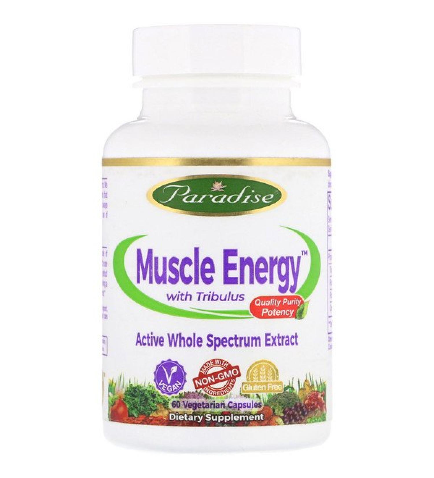 Paradise Herbs Muscle Energy with Tribulus 60 Vegetarian Capsules