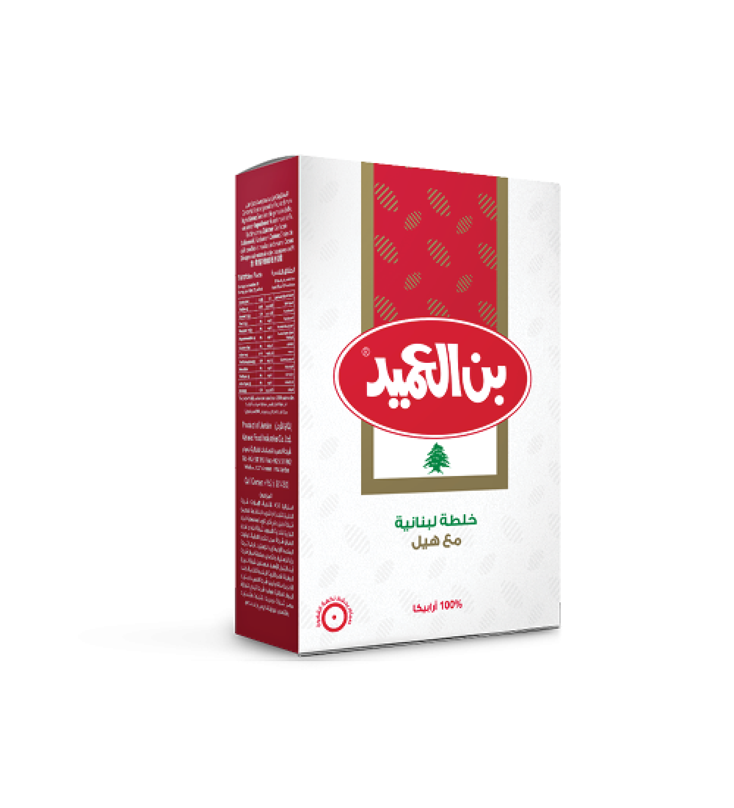 AL AMEED COFFEE - Lebanese Blend with Cardamom - 250g