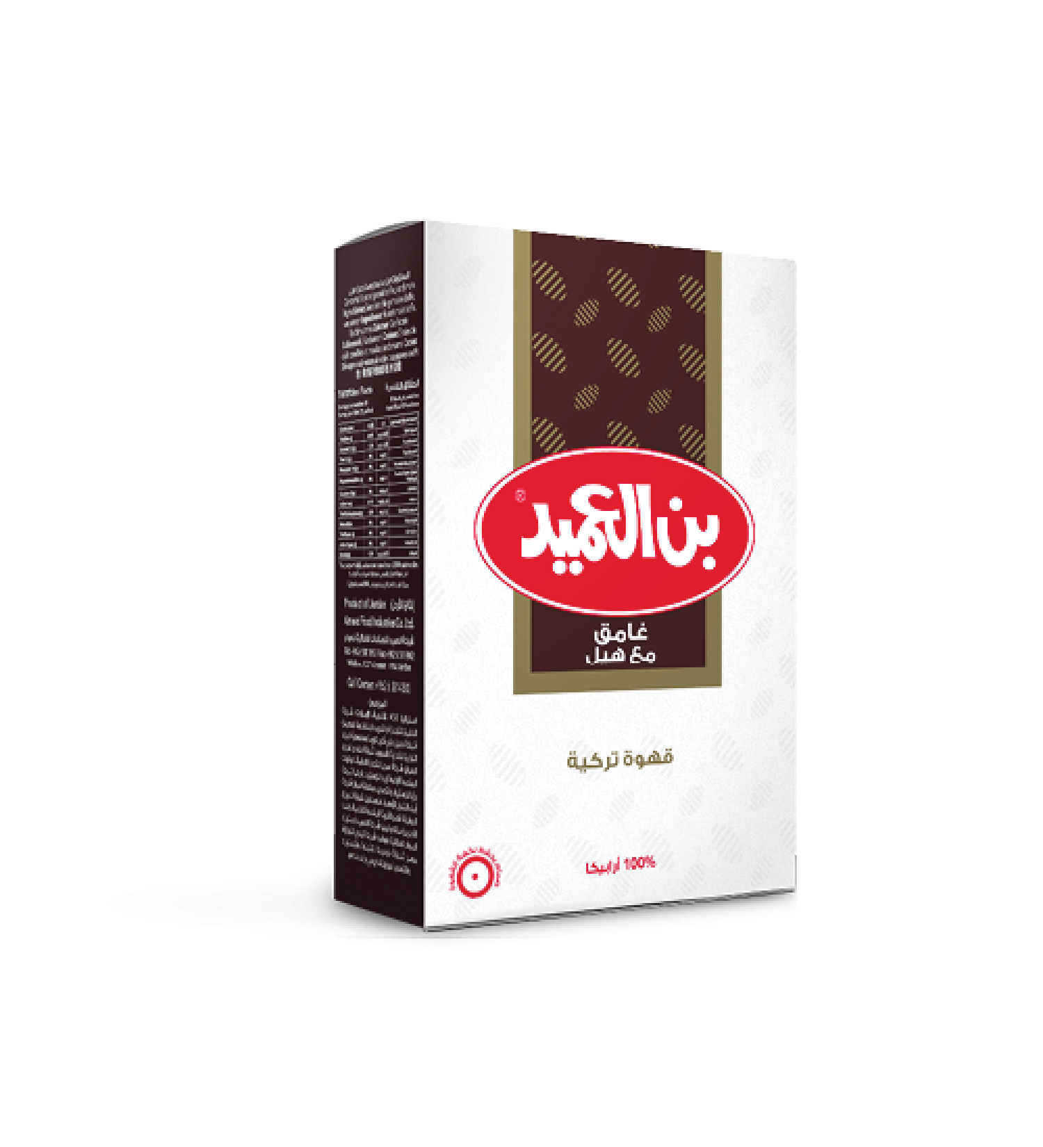 AL AMEED COFFEE - Dark with Cardamom 250g