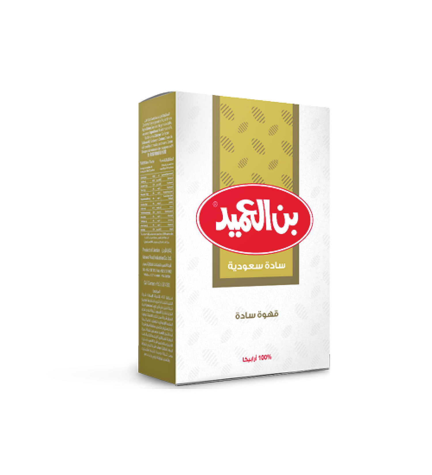 AL AMEED COFFEE - Saudi Sada 250g