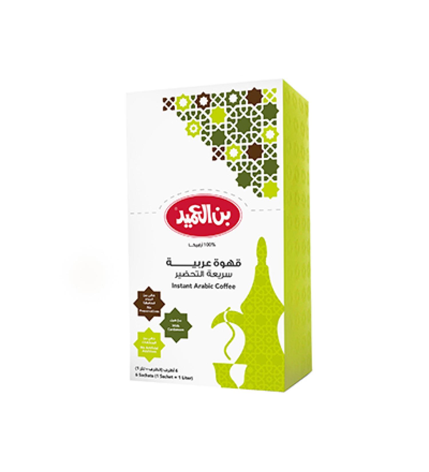 AL AMEED COFFEE - Instant Arabic Coffee