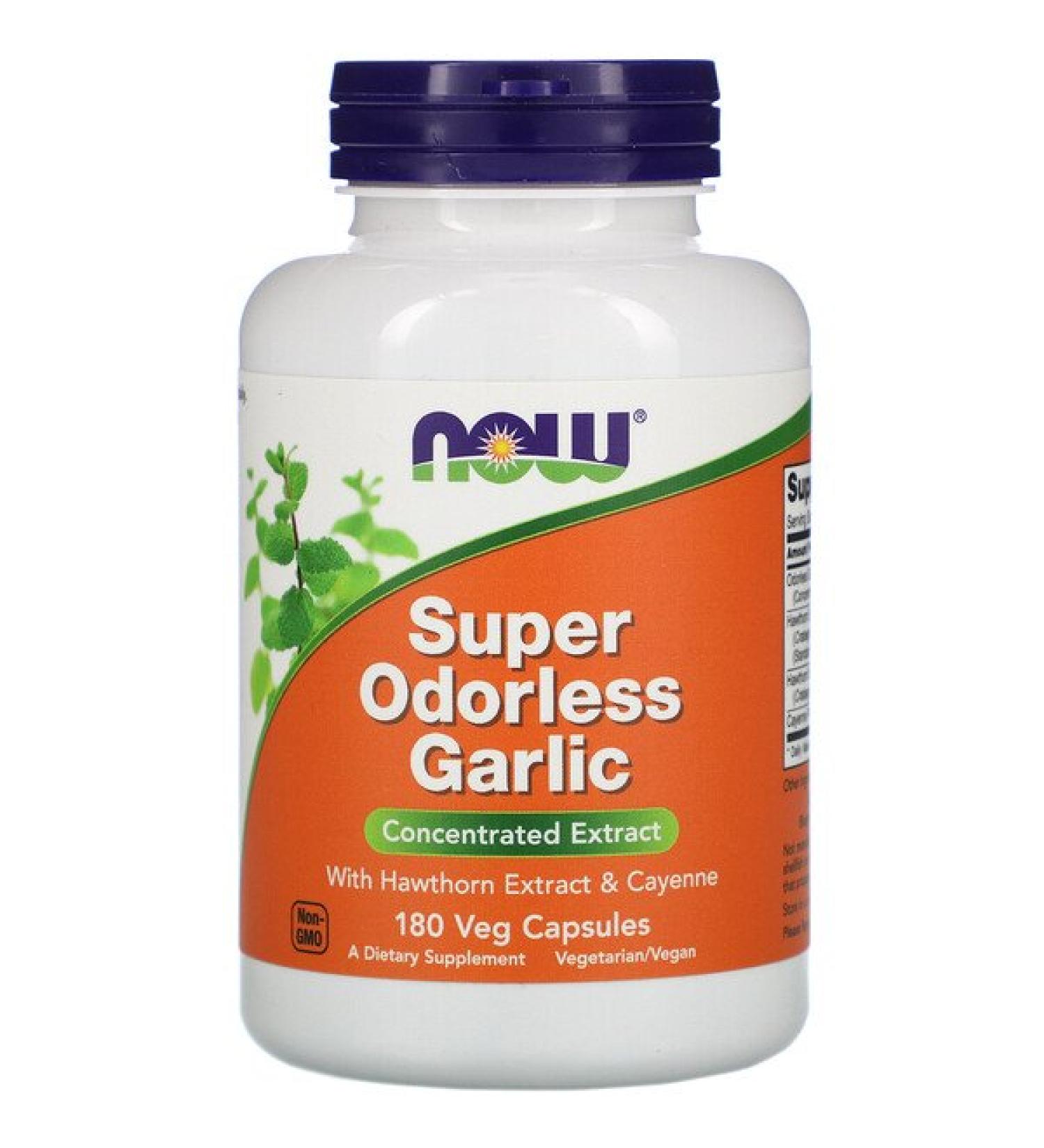 Now Foods Super Odorless Garlic 180 Veg Capsules