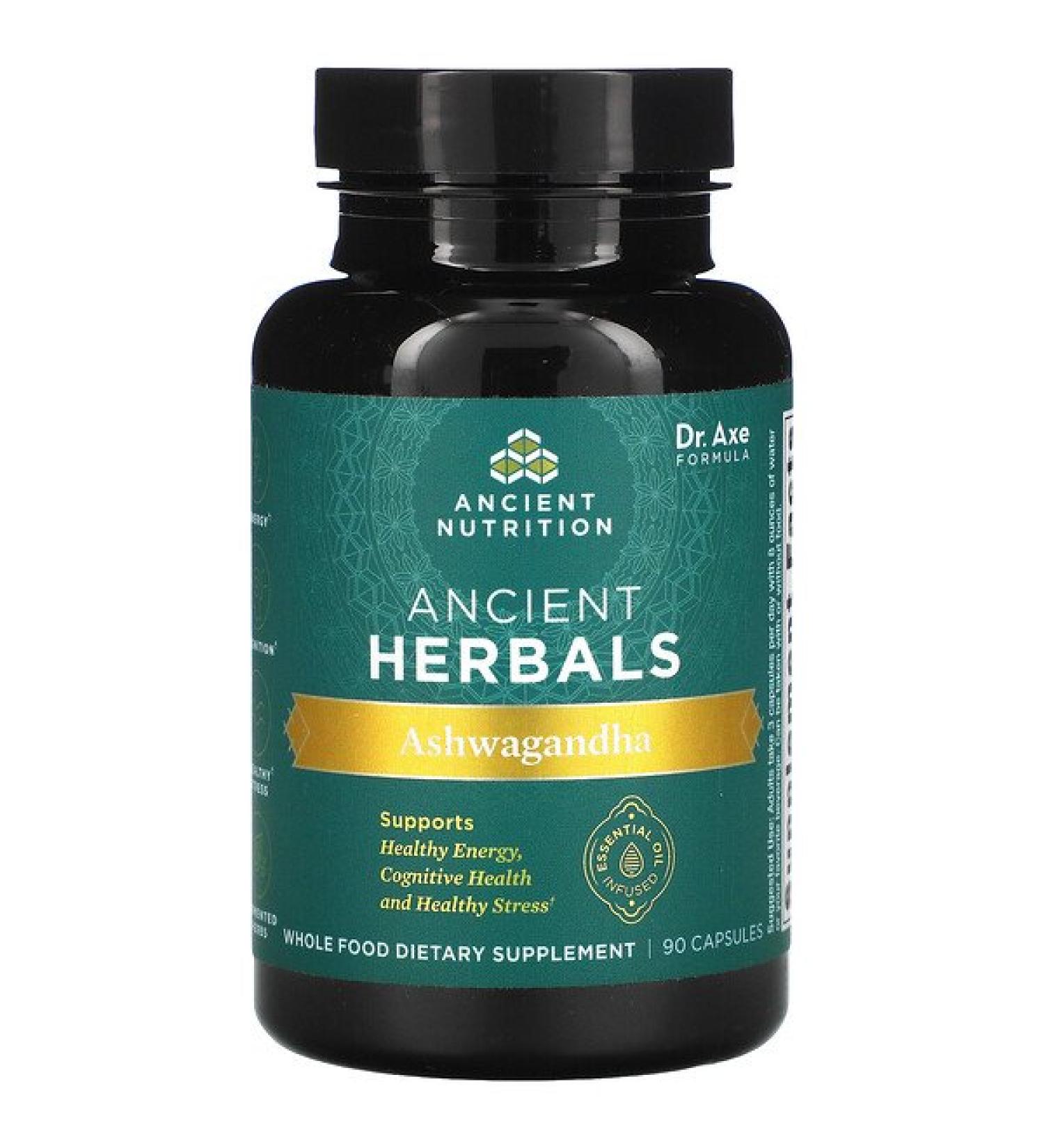 Ancient Apothecary Fermented Ashwagandha 90 Capsules