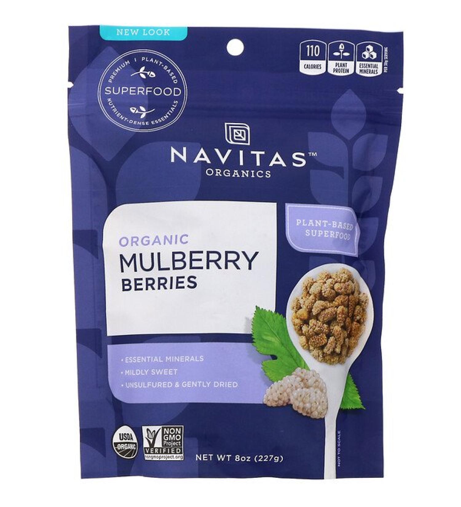 Navitas Organics Organic Mulberry Berries 8 oz (227 g)