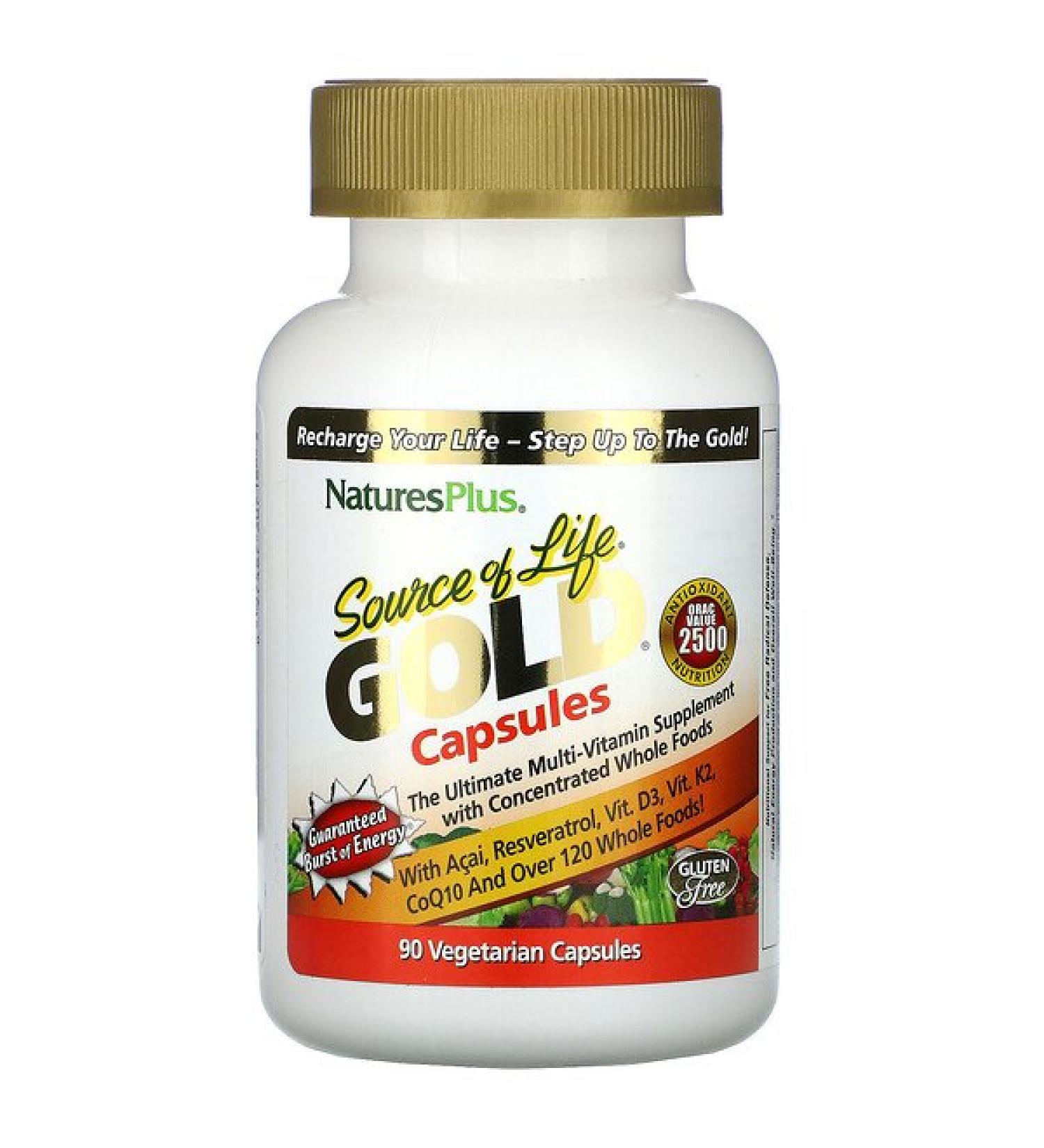 Nature's Plus Source of Life Gold Capsules 90 Vegetarian Capsules