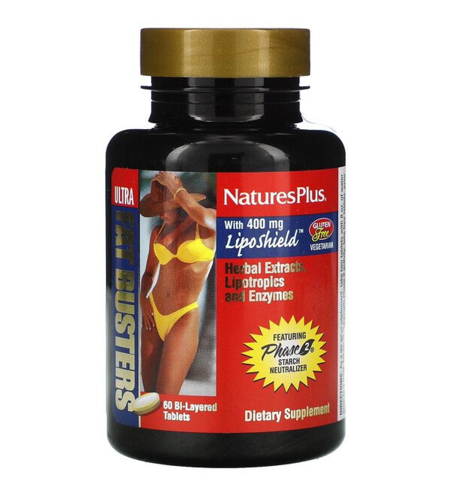 Nature's Plus Ultra Fat Busters 60 Bi-Layered Tablets