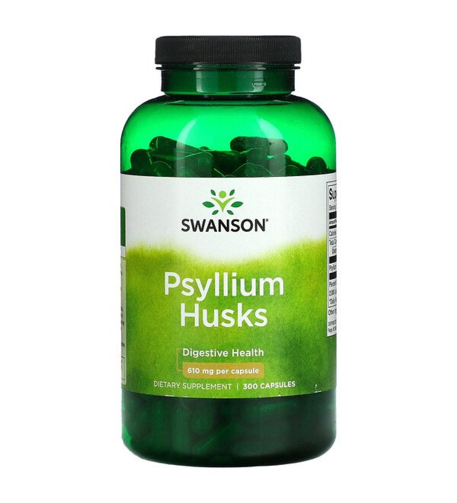 Swanson Psyllium Husks 610 mg 300 Capsules