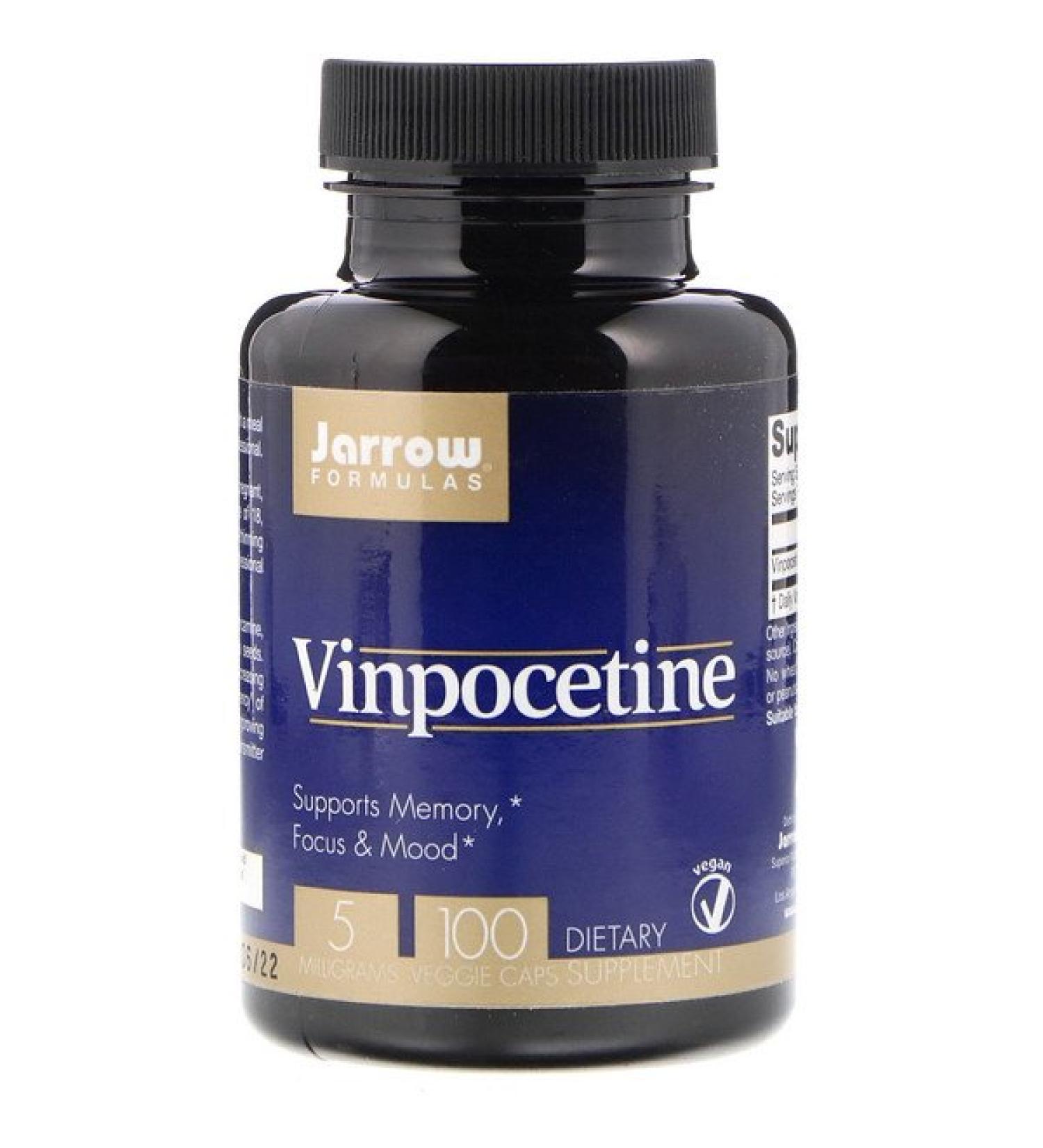 Jarrow Formulas Vinpocetine 5 mg 100 Veggie Caps
