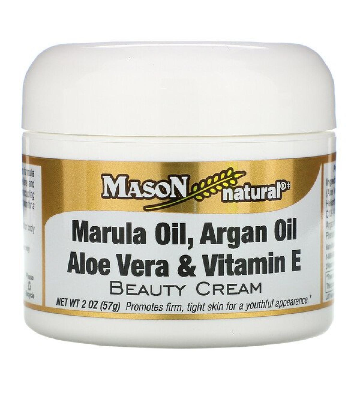 Mason Natural Marula Oil Argan Oil  Aloe Vera & Vitamin E Beauty Cream 2 oz (57 g)