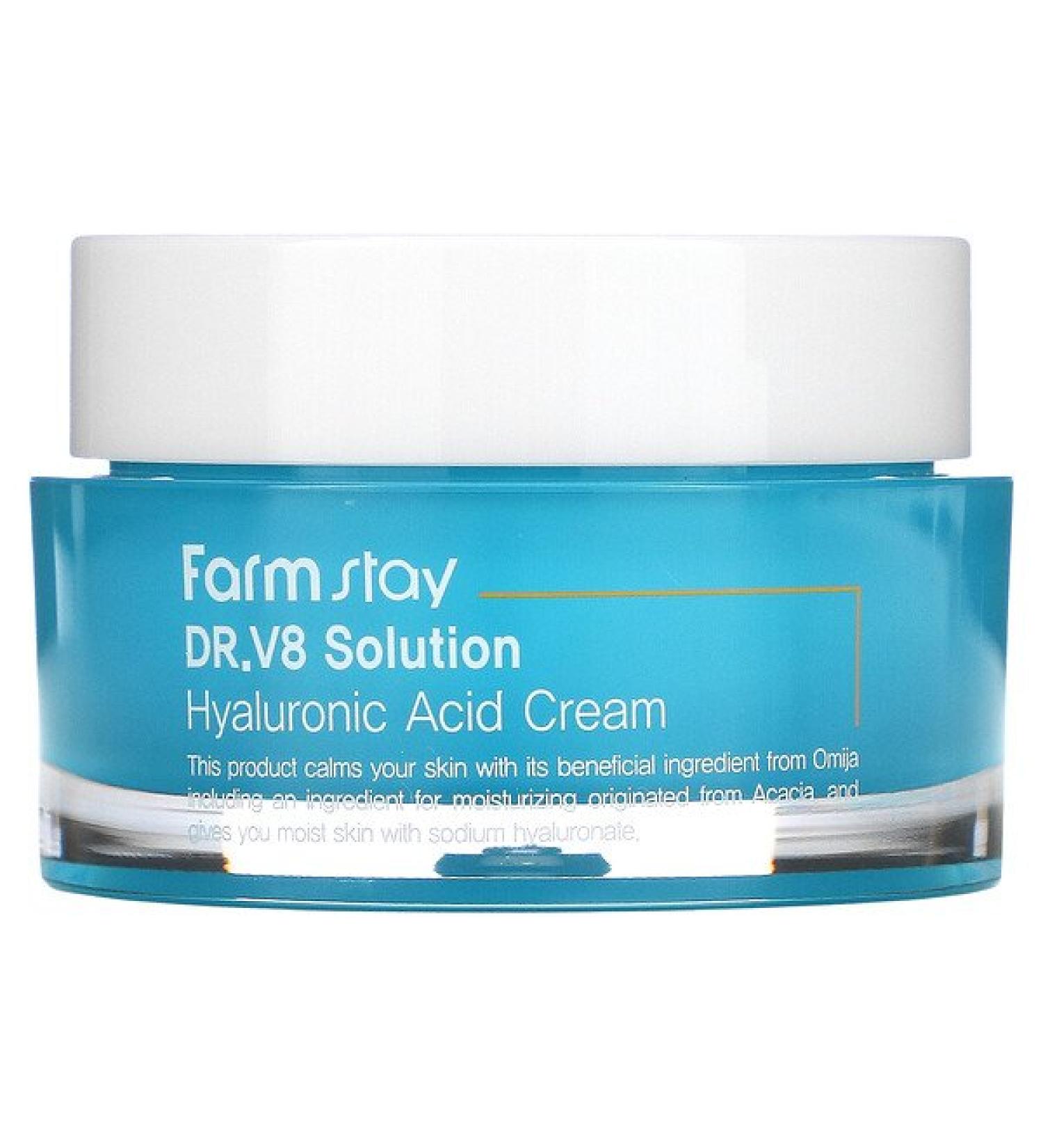 Farmstay Dr. V8 Hyaluronic Acid Cream 50ml - Hydrating Moisturizer for Radiant Skin - Buy Online on GoSupps.com
