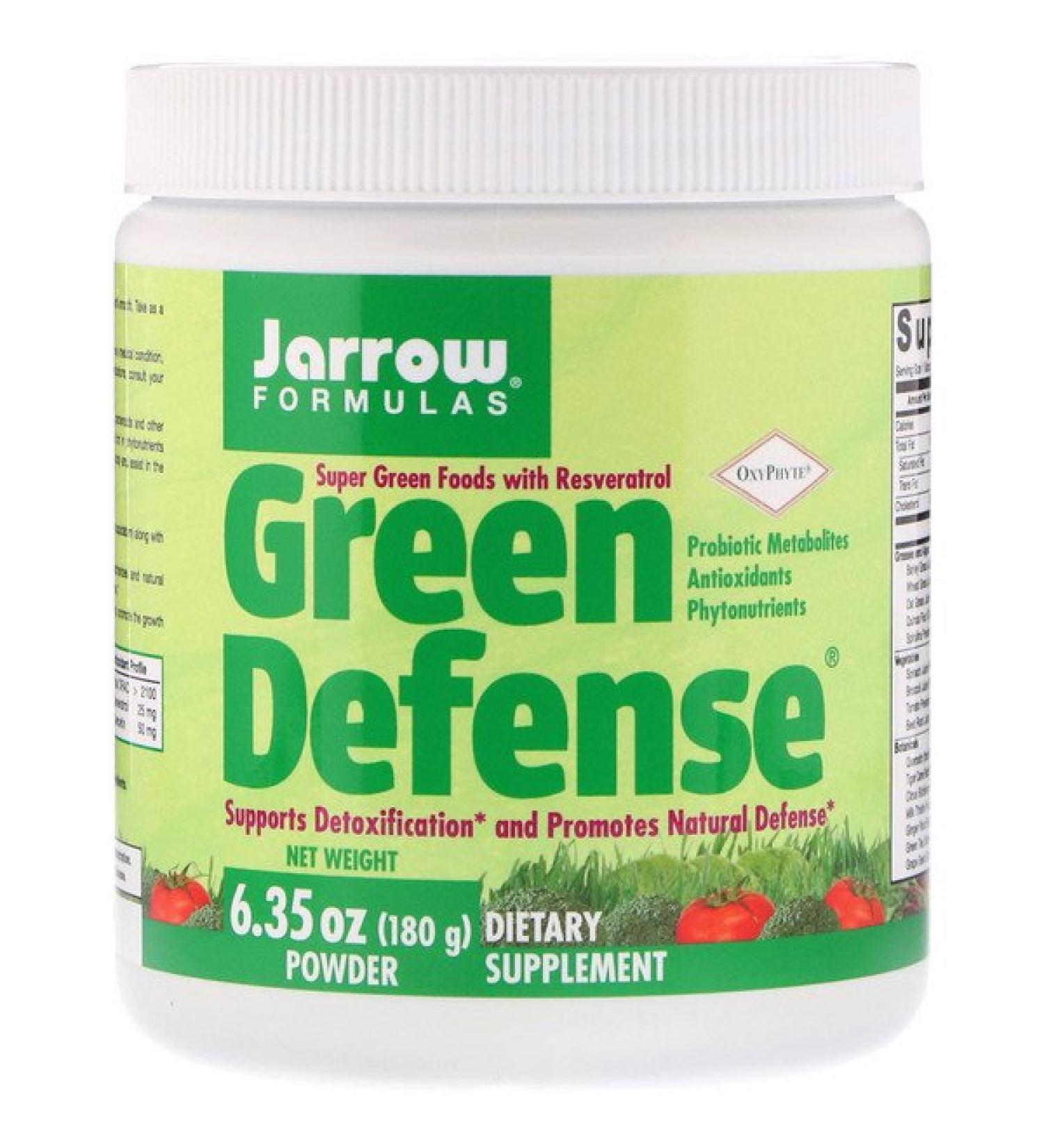 Jarrow Formulas Green Defense Powder 6.35 oz (180 g)