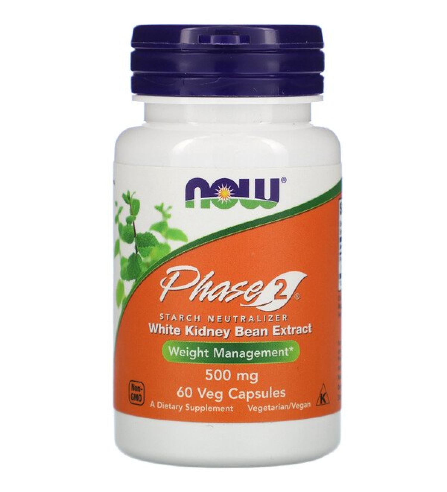 Now Foods Phase 2 Starch Neutralizer 500 mg 60 Veg Capsules