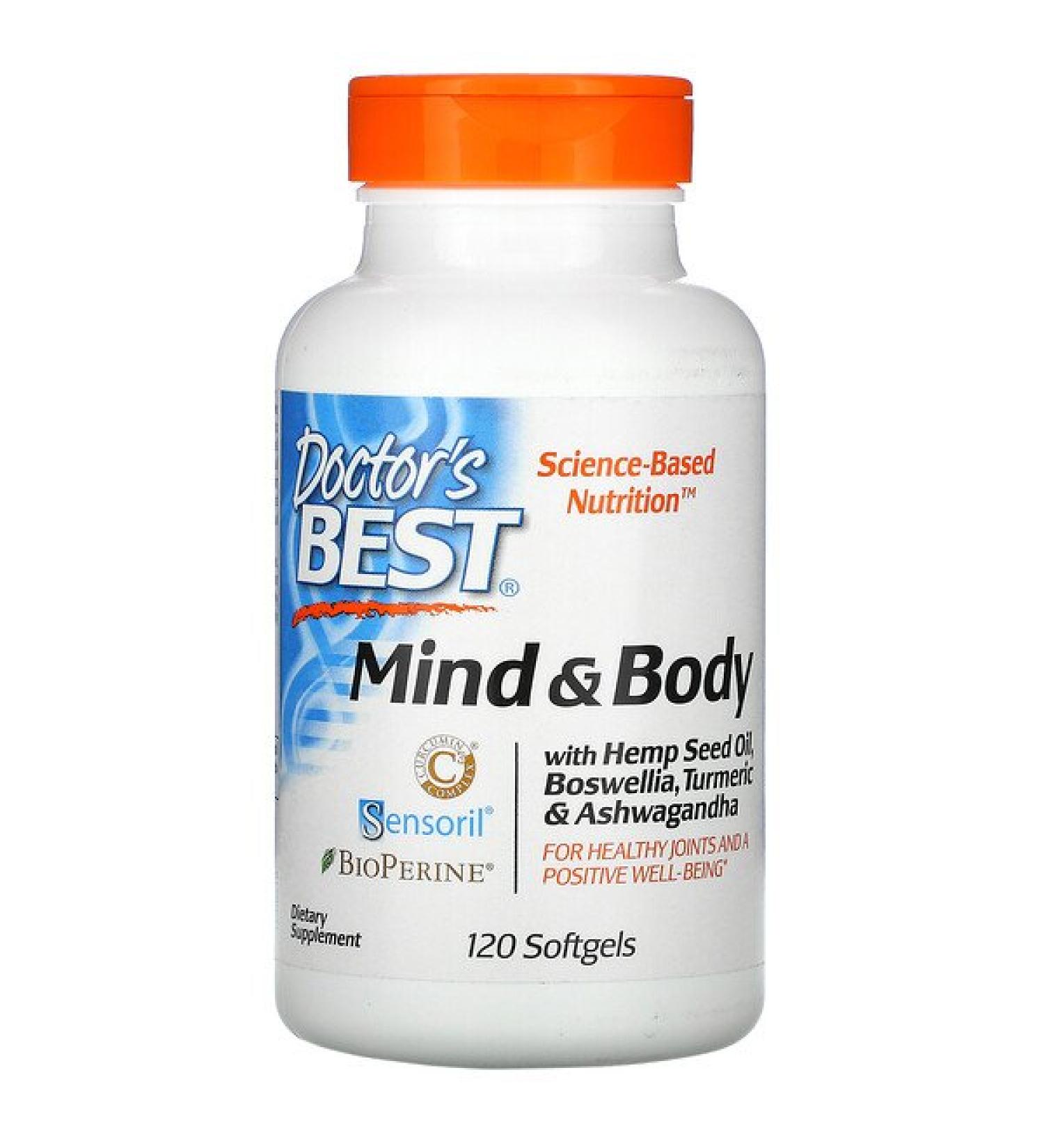 Doctor's Best Mind & Body 120 Softgels