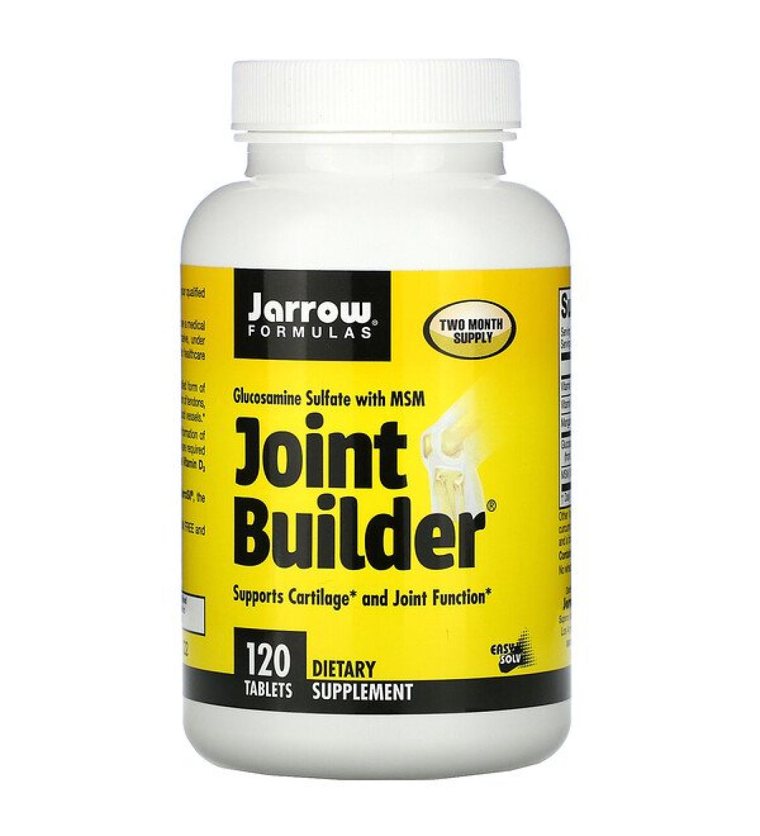 Jarrow Formulas Joint Builder Glucosamine Sulfate with MSM 120 Tablets
