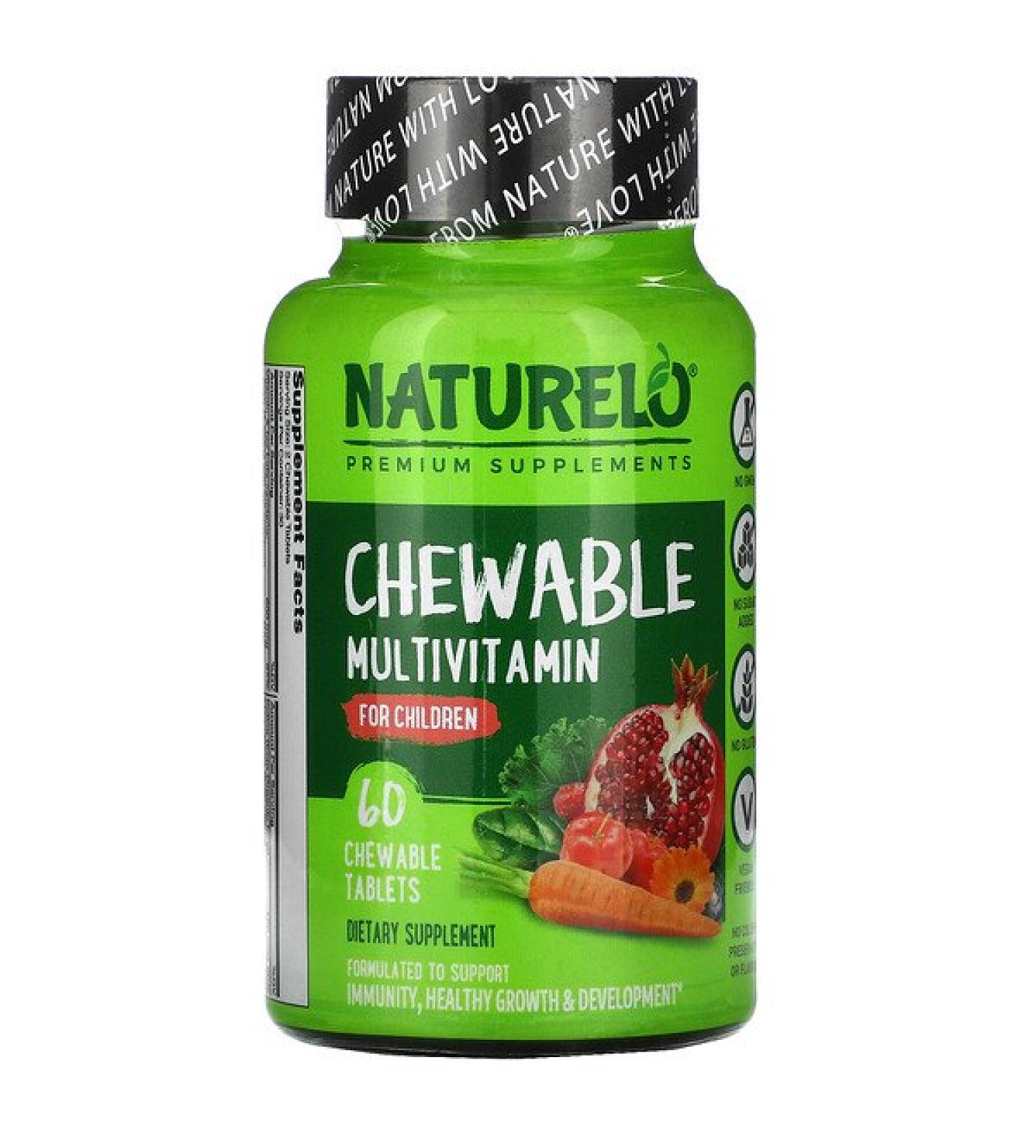 NATURELO Chewable Multivitamin for Children 60 Chewable Tablets