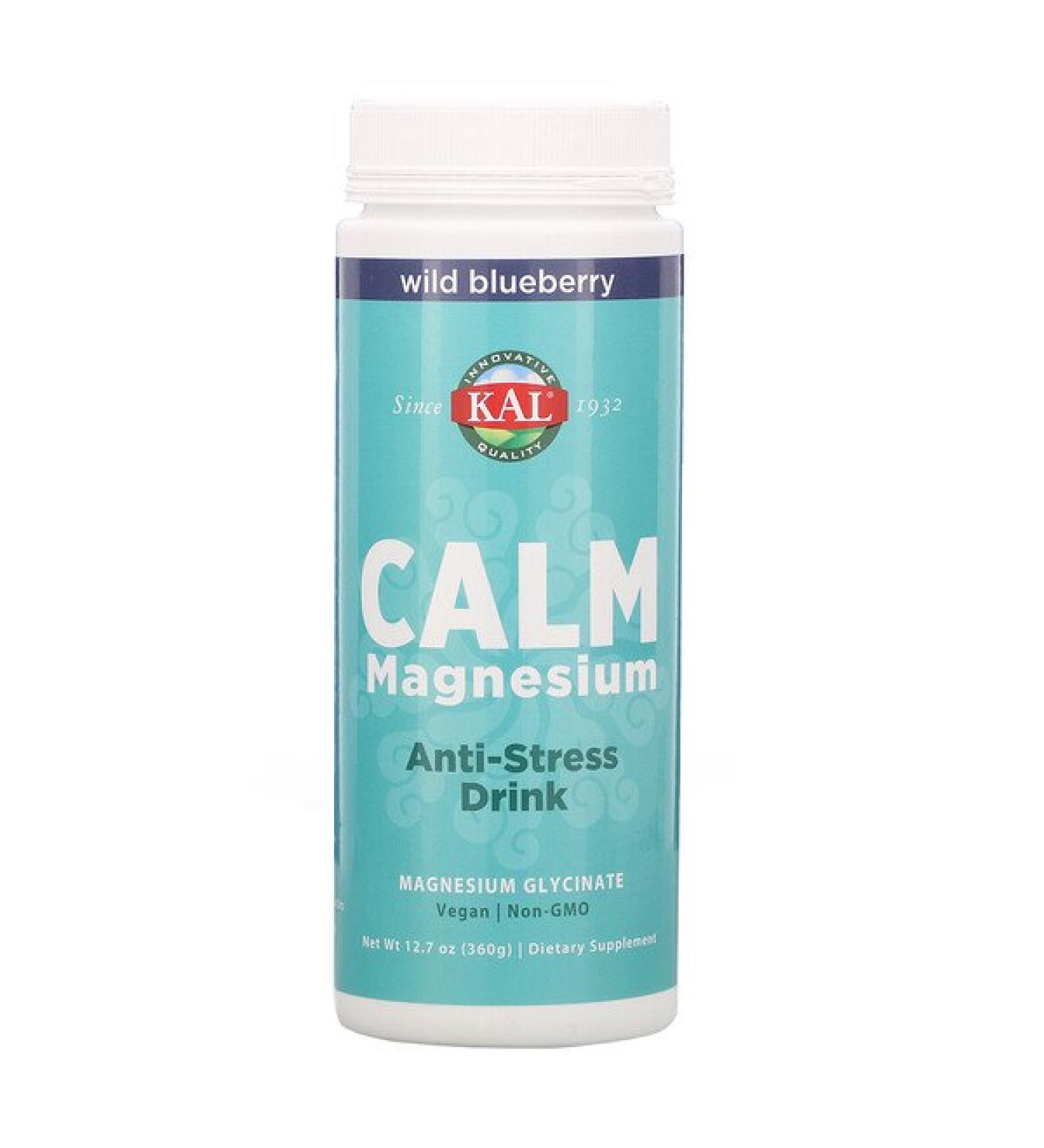 KAL Calm Magnesium Anti-Stress Drink Wild Blueberry 12.7 oz (360 g)