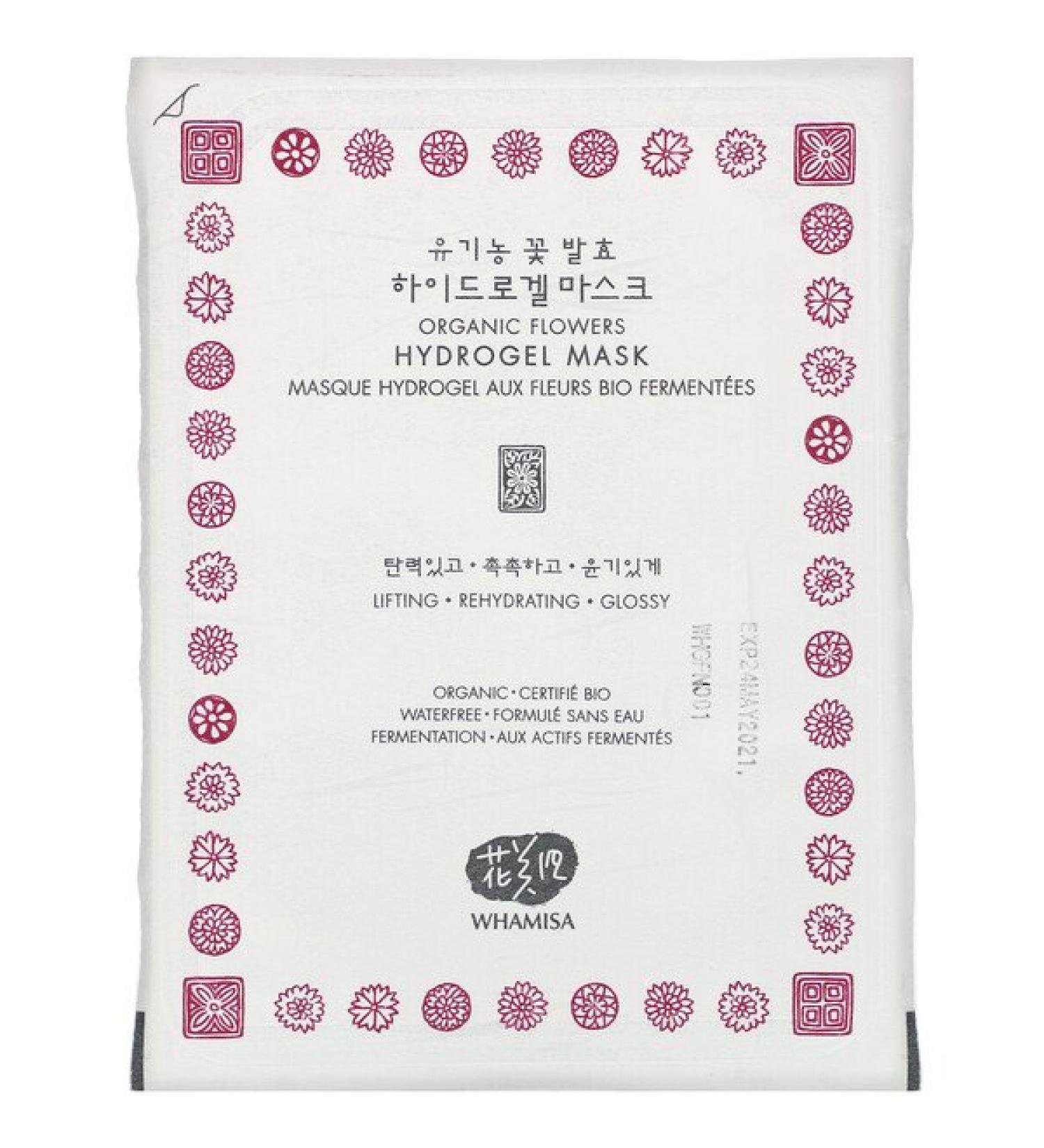 Whamisa Organic Flowers Hydrogel Beauty Mask 1 Sheet