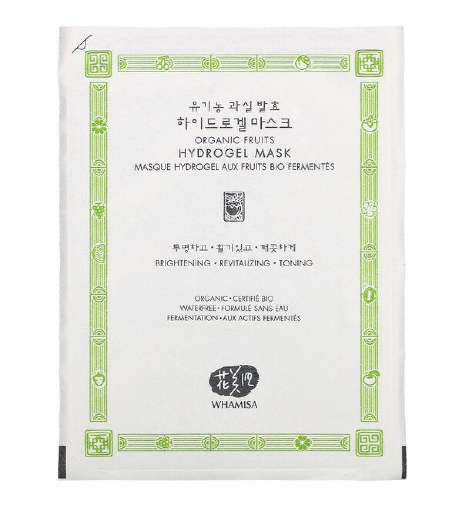 Whamisa Organic Fruits Hydrogel Beauty Mask 1 Sheet