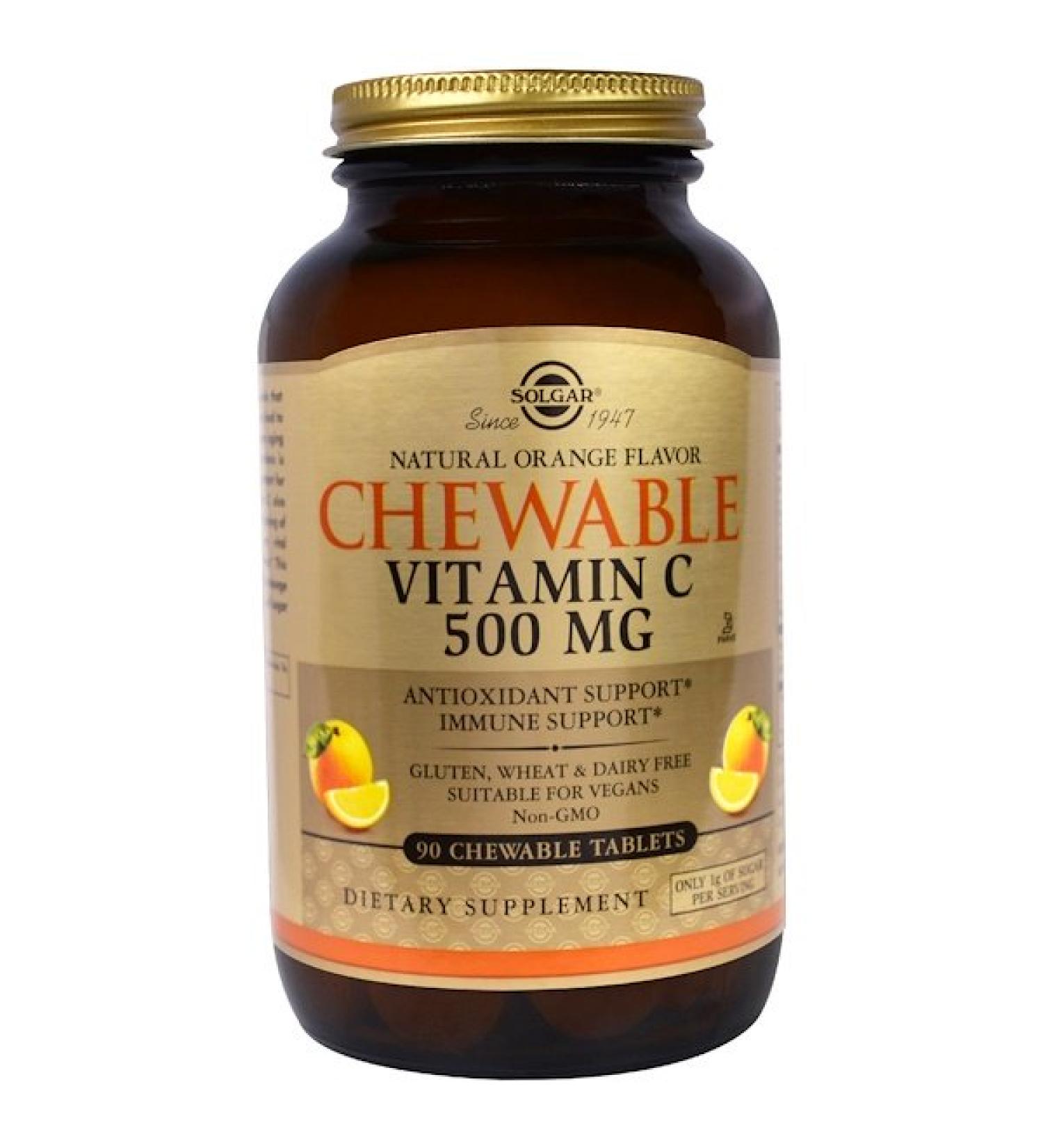 Solgar Chewable Vitamin C Natural Orange Flavor 500 mg 90 Chewable Tablets