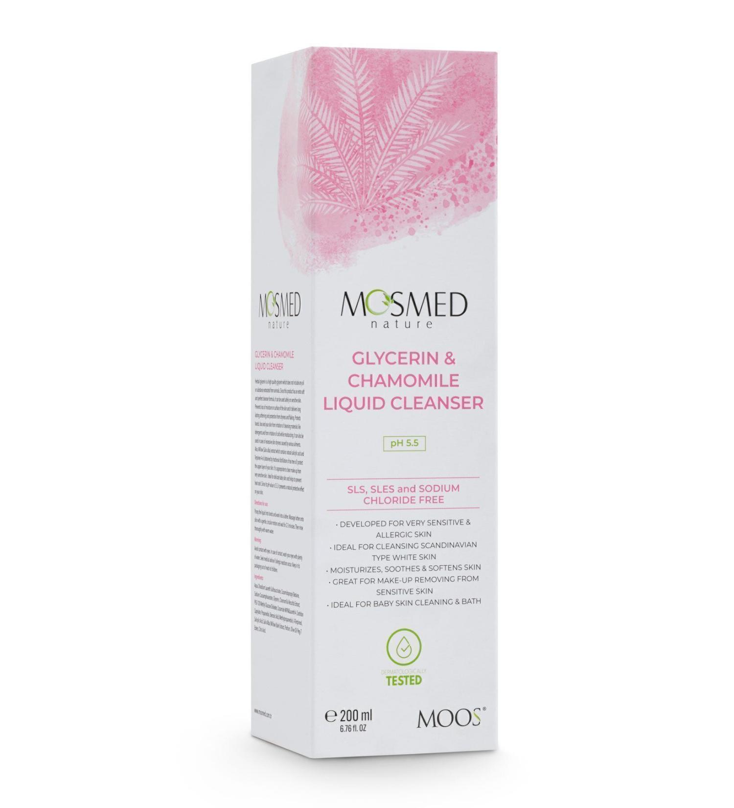 Moroccanoil Smooth Straightening Shampoo for Unruly and Frizzy Hair 500ml