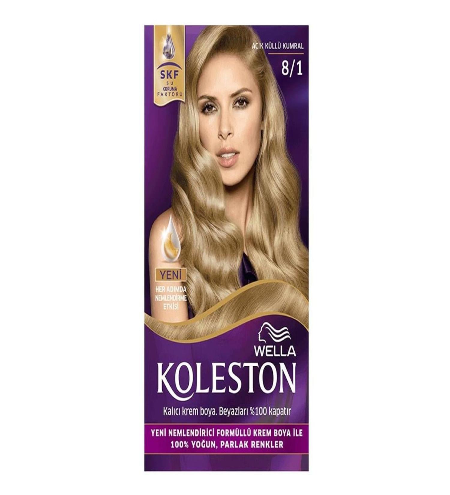 NEZADE STORE Blonde Ash