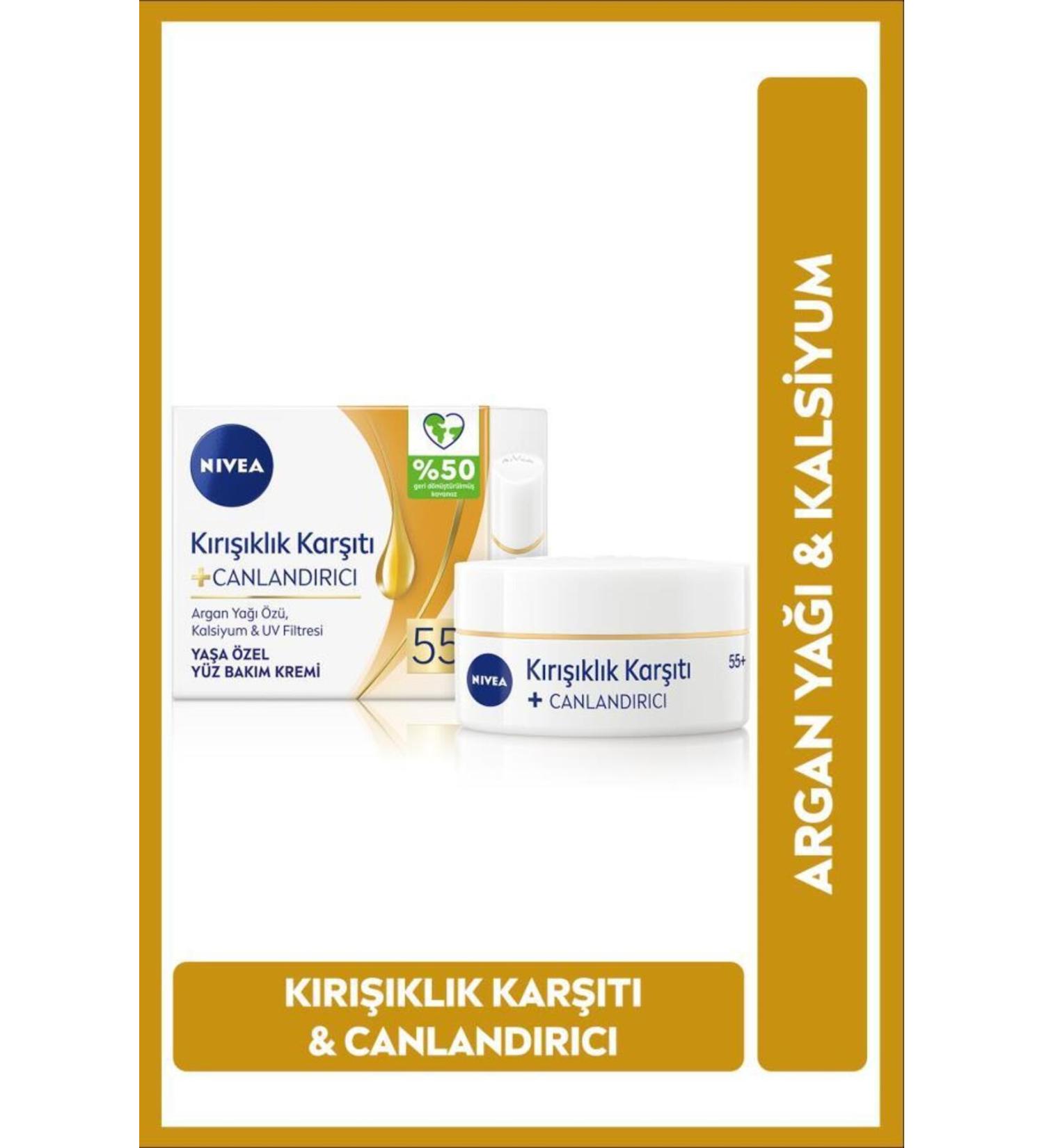 NIVEA Argan Oil Calcium UV Filter Anti-Wrinkle Age-Specific Facial Care Cream 50ml BLK WW11