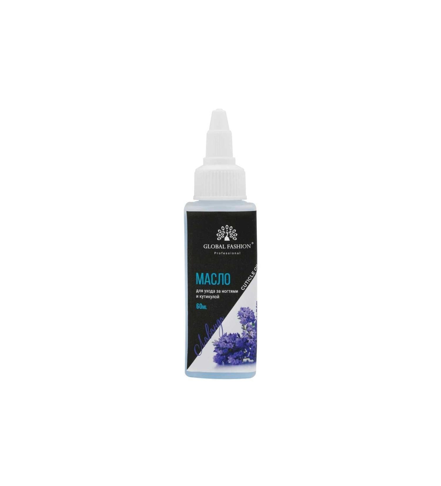 Global Nail Care Oil LAVENDER scented 60 ml