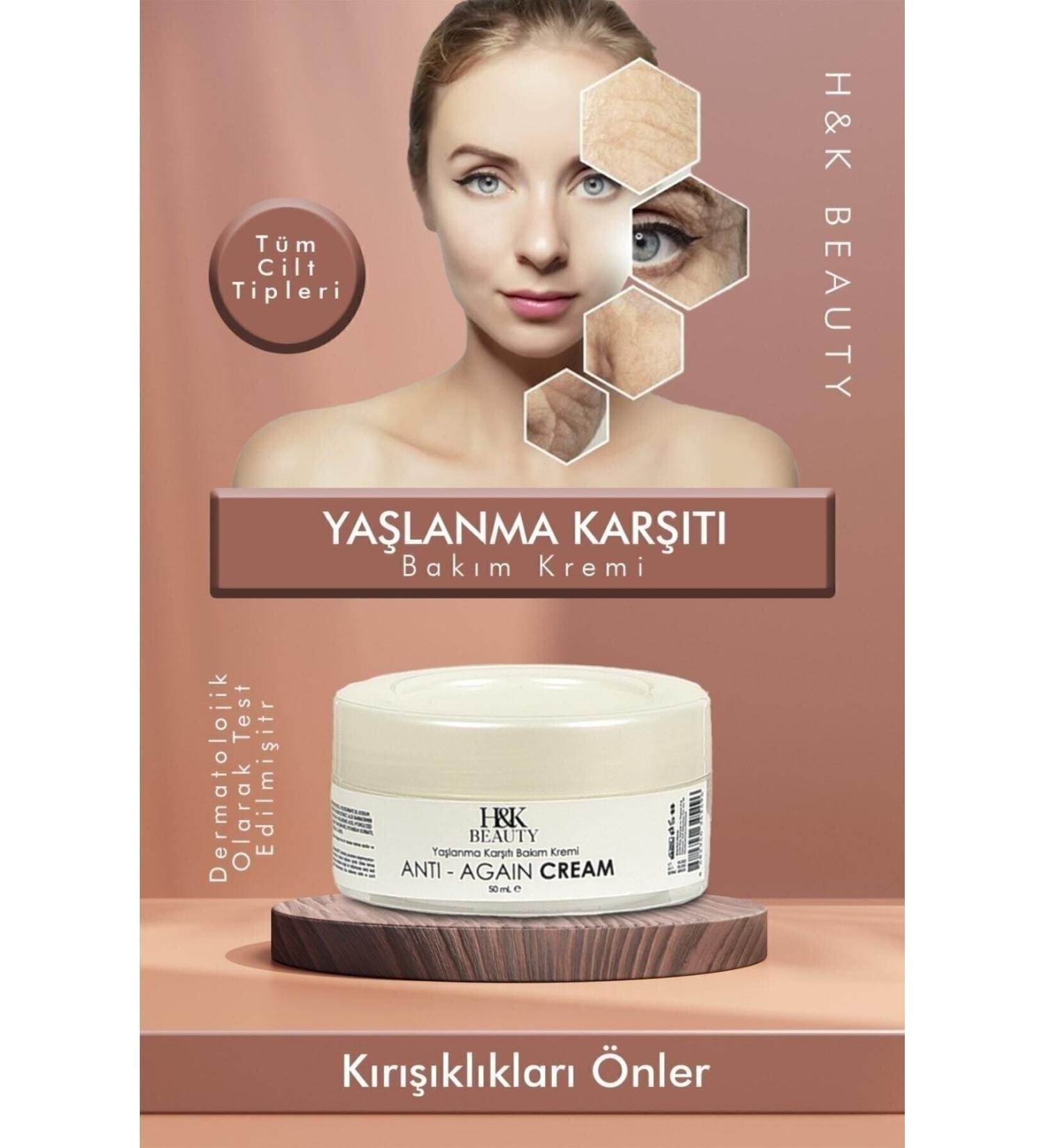 Premium Lip balm Lip protector Tinted lip moisturizer