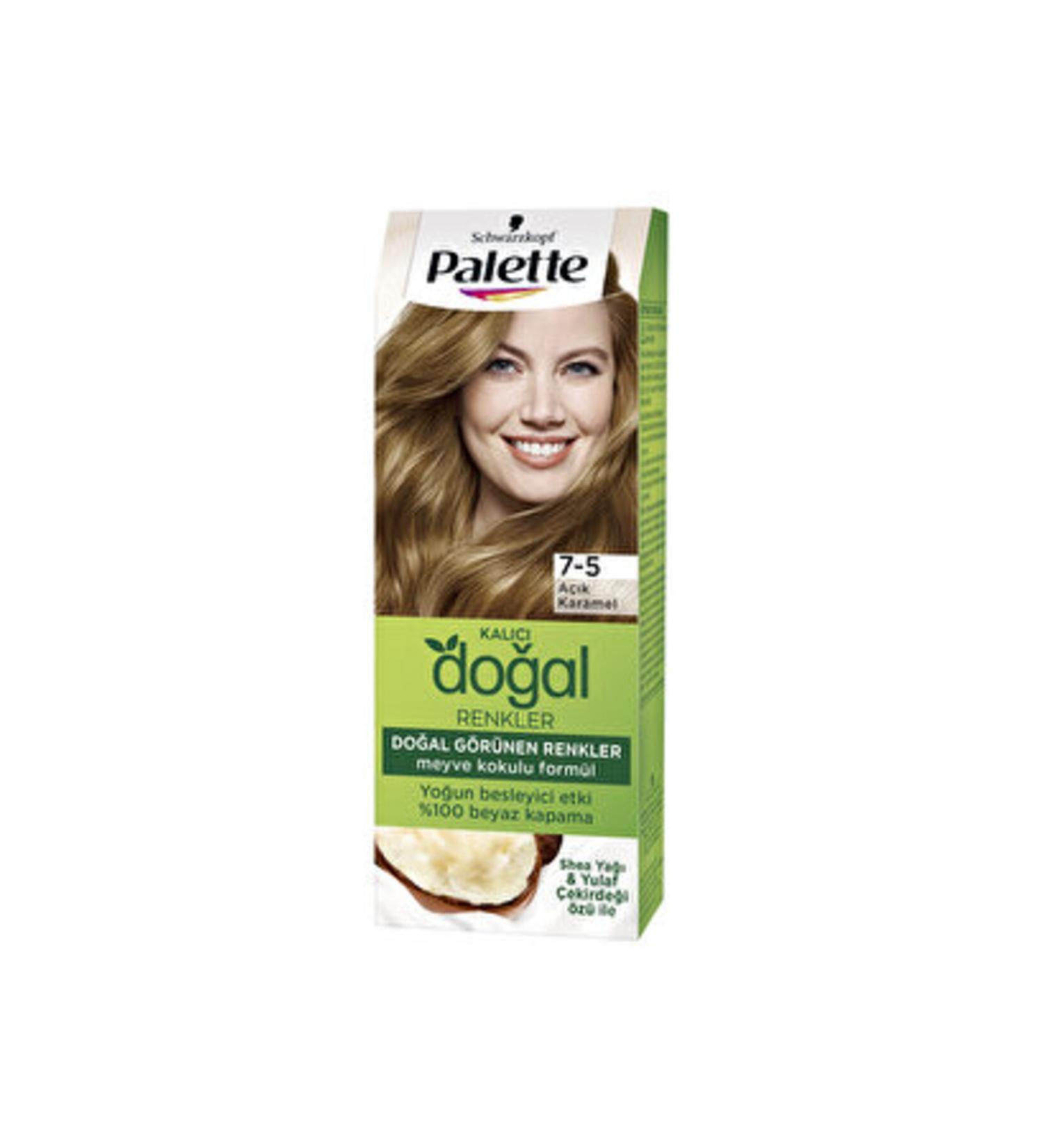 Palette ( 2 PIECES ) Palette Permanent Natural Colors Hair Dye 7-5 Light Caramel