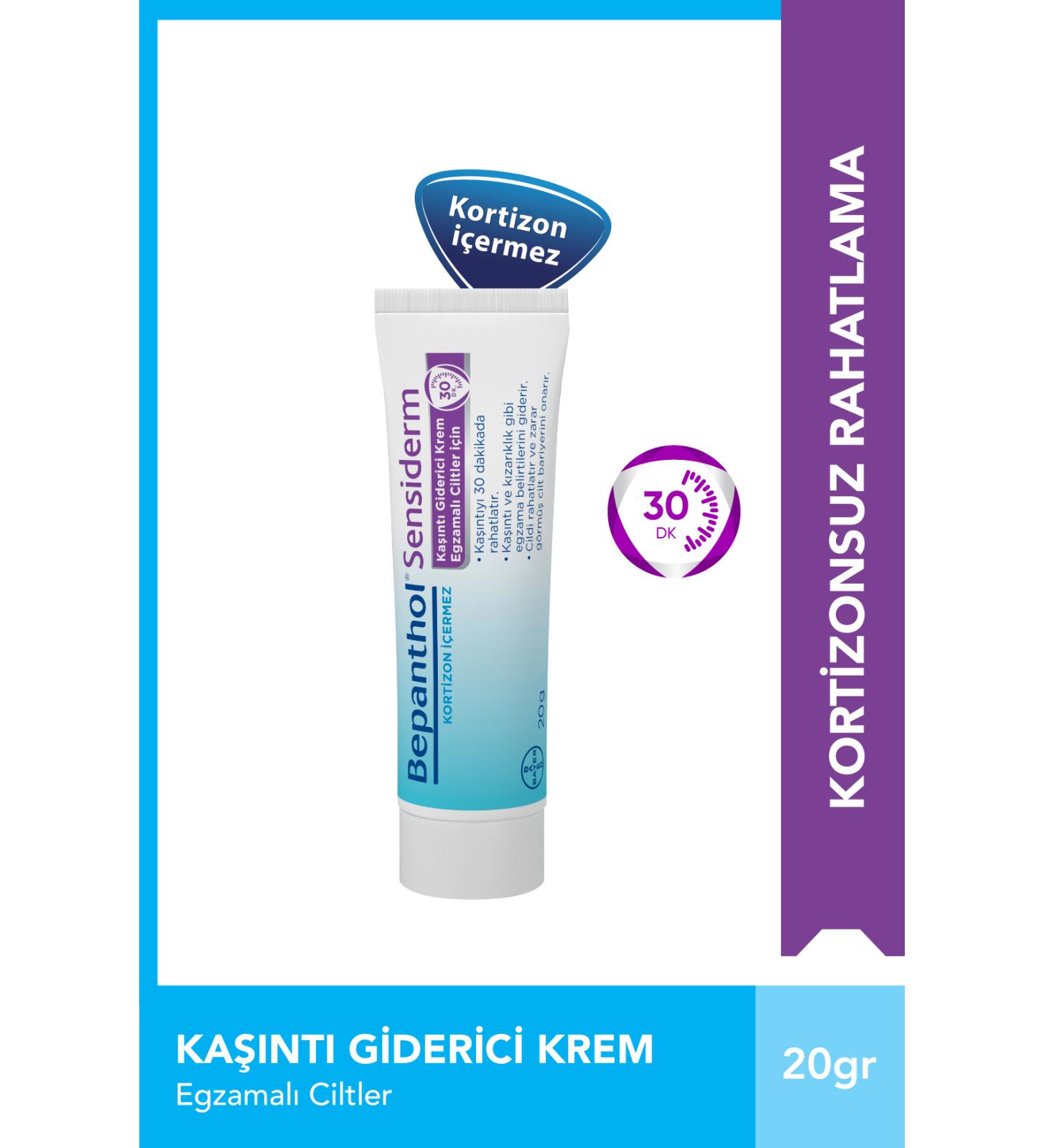 Rare Beauty Soft Pinch - Liquid Blush - Joy - Buy Online on GoSupps.com