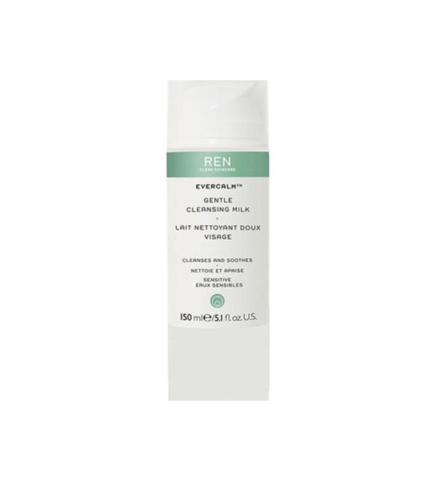Rbs COSMETICS Rbs Gray Gel Glitter 30 Ml
