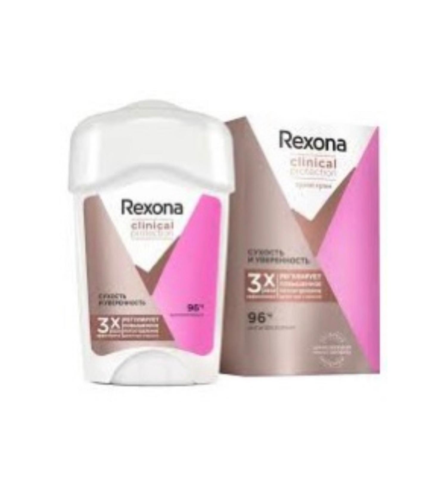 Revolution Pro Brand: Foundation Cc Perfecting F10 26 Ml Category: Foundation