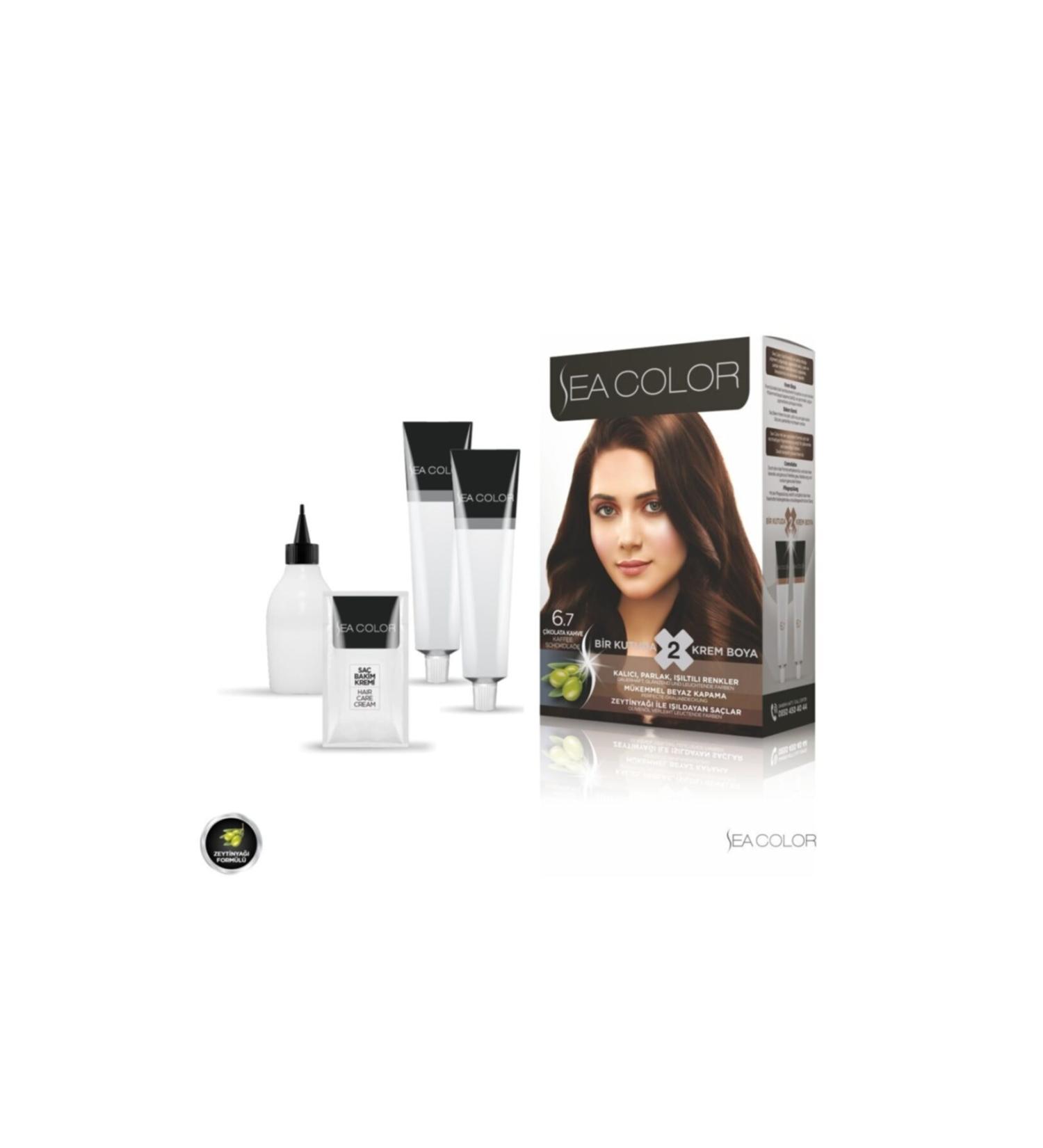 Schwarzkopf BeautyBar Session Label Anti-Frizz Nourishing Care Oil 100ml