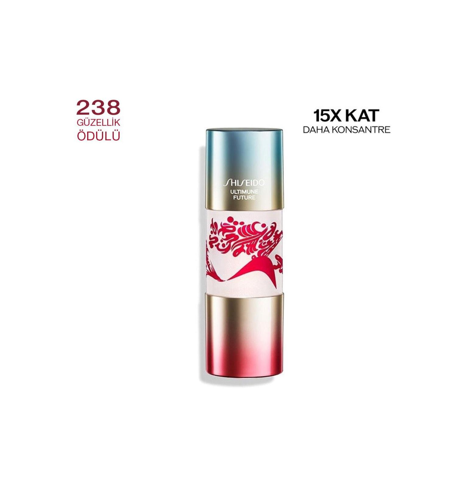 Shiseido Firming Serum for Smoother Skin 15 ML Passi.5085