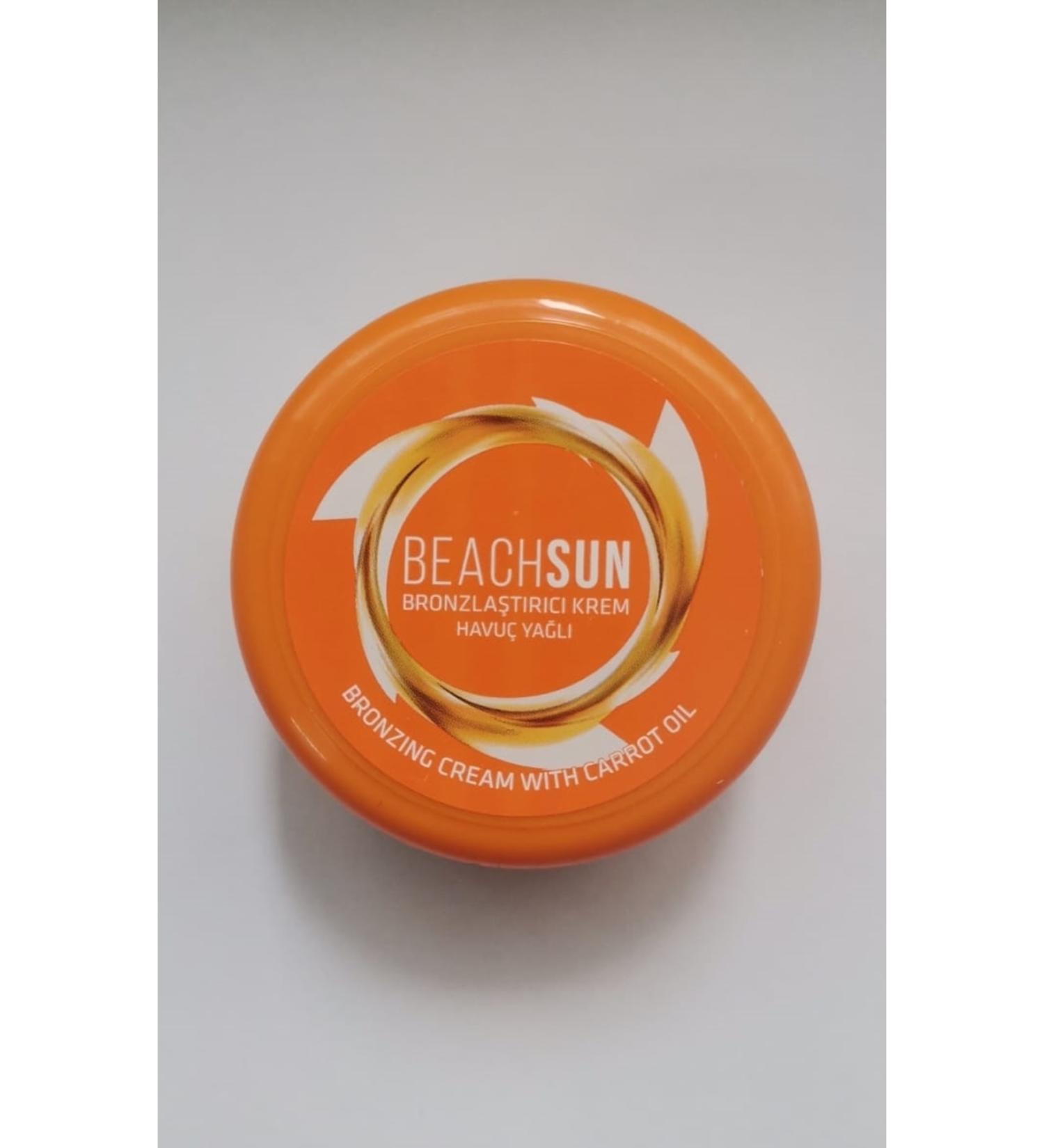 S hhat Pharma Bronzing Carrot Oil 100 ml