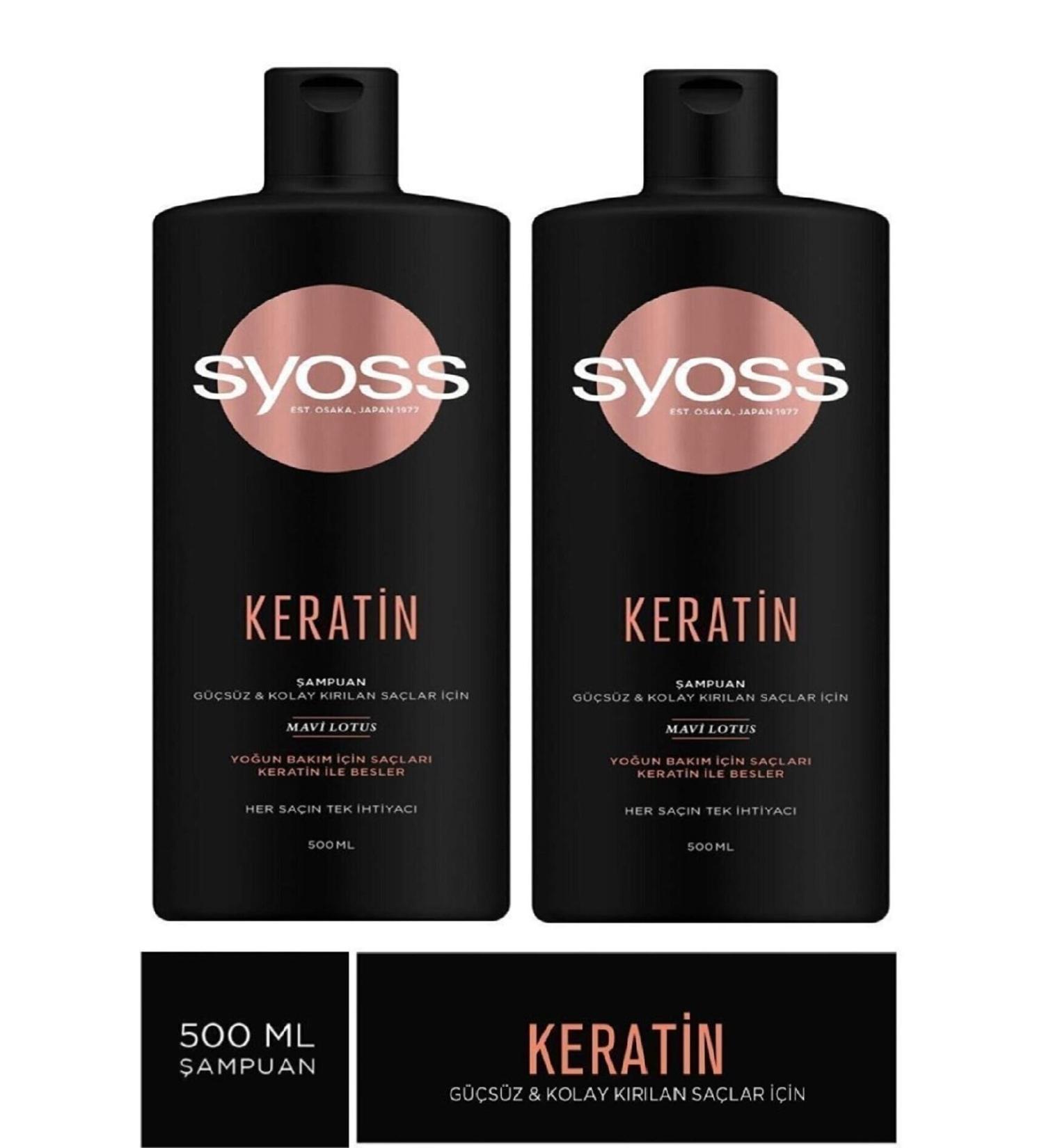 Syoss Keratin Shampoo for Weak & Easily Broken Hair 500 Ml X 2 Pieces - Buy Online on GoSupps.com