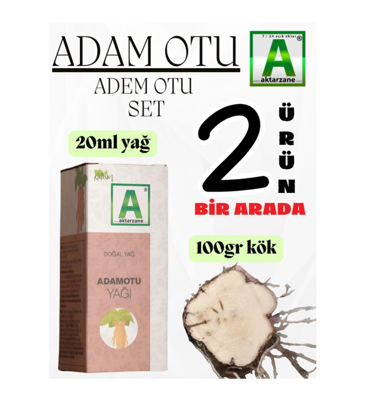 ADAMEVE Massage Oil Unscented Body Massage Oil 1 Piece